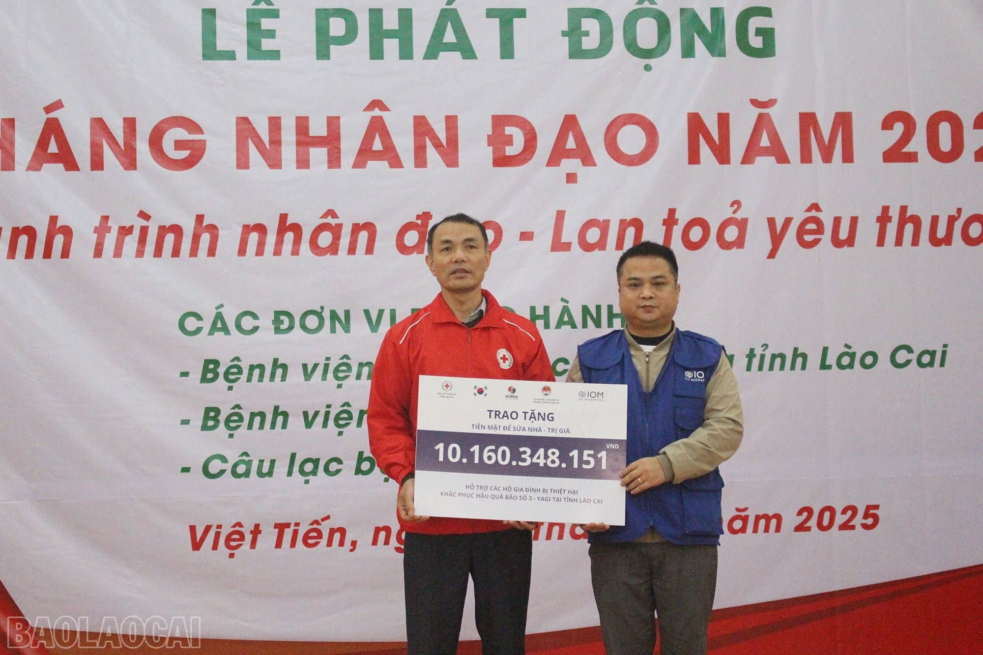 baolaocai-bl_img-5216.jpg