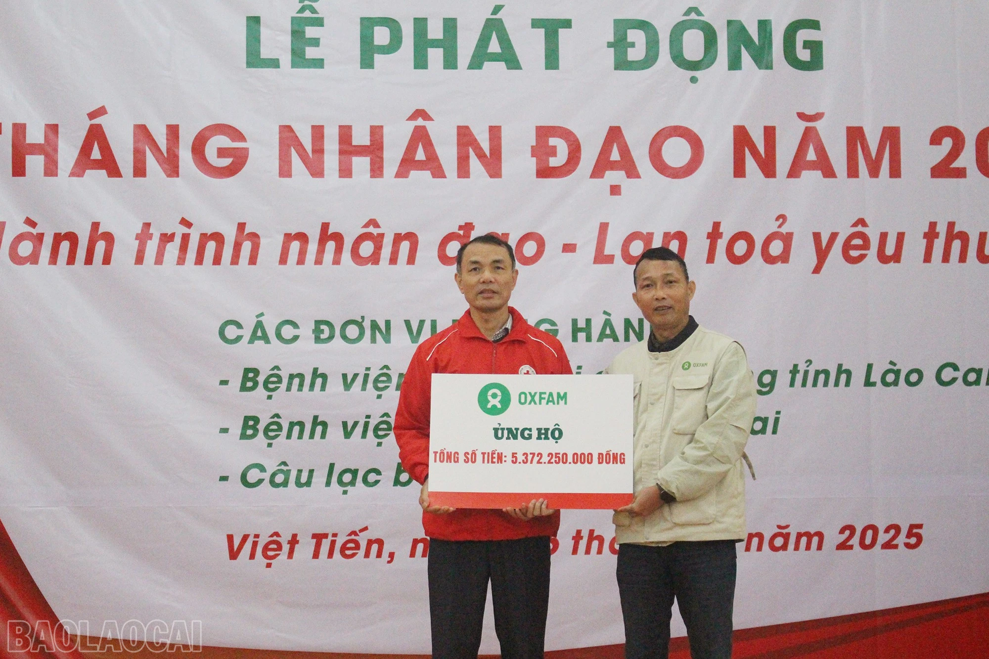baolaocai-bl_img-5214.jpg