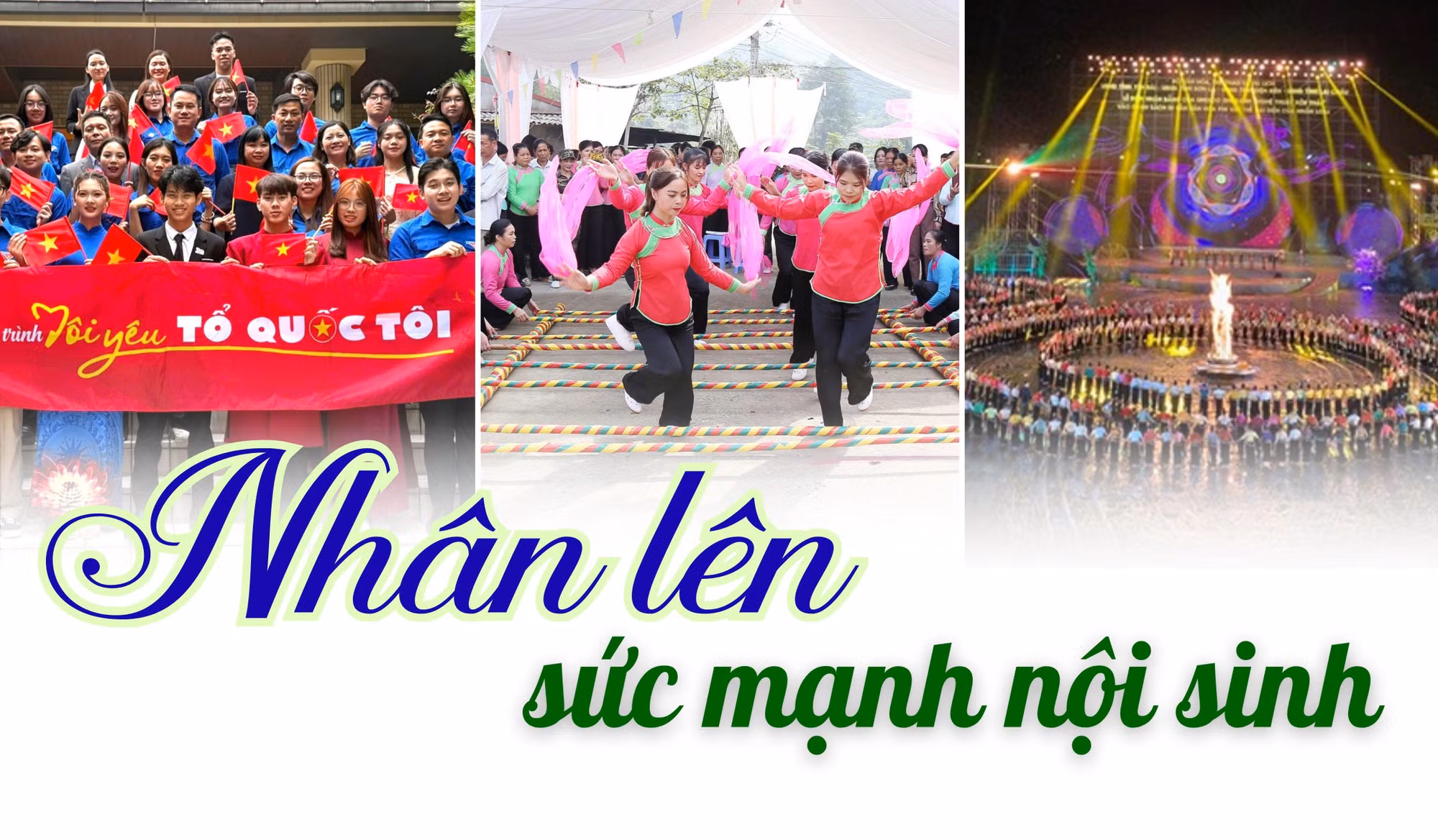 Nhân lên sức mạnh nội sinh