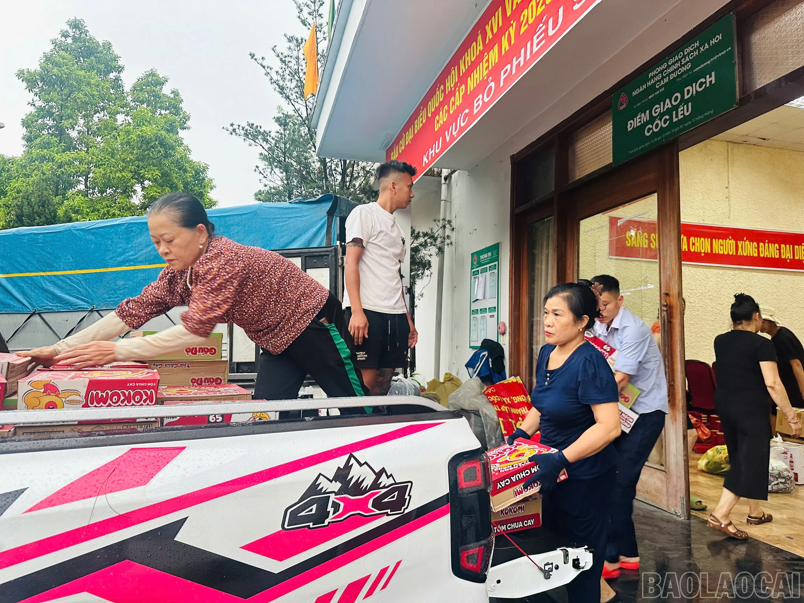 baolaocai-br_1784718356395-1911703995321737661-g4498563858268597332-5923ba455cc944f4e5dd3561138ebdae.jpg