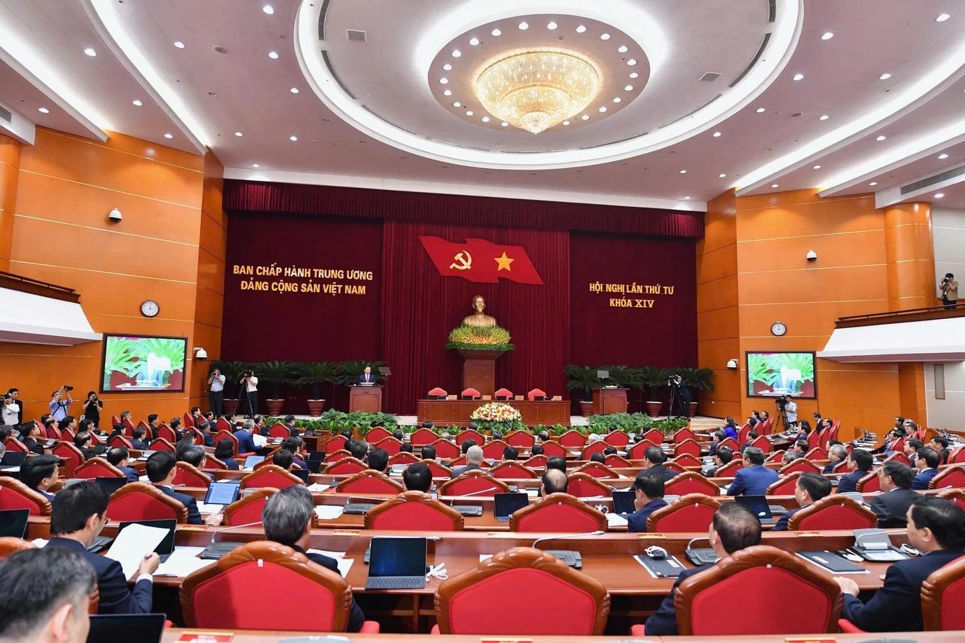 trung-uong-4.png