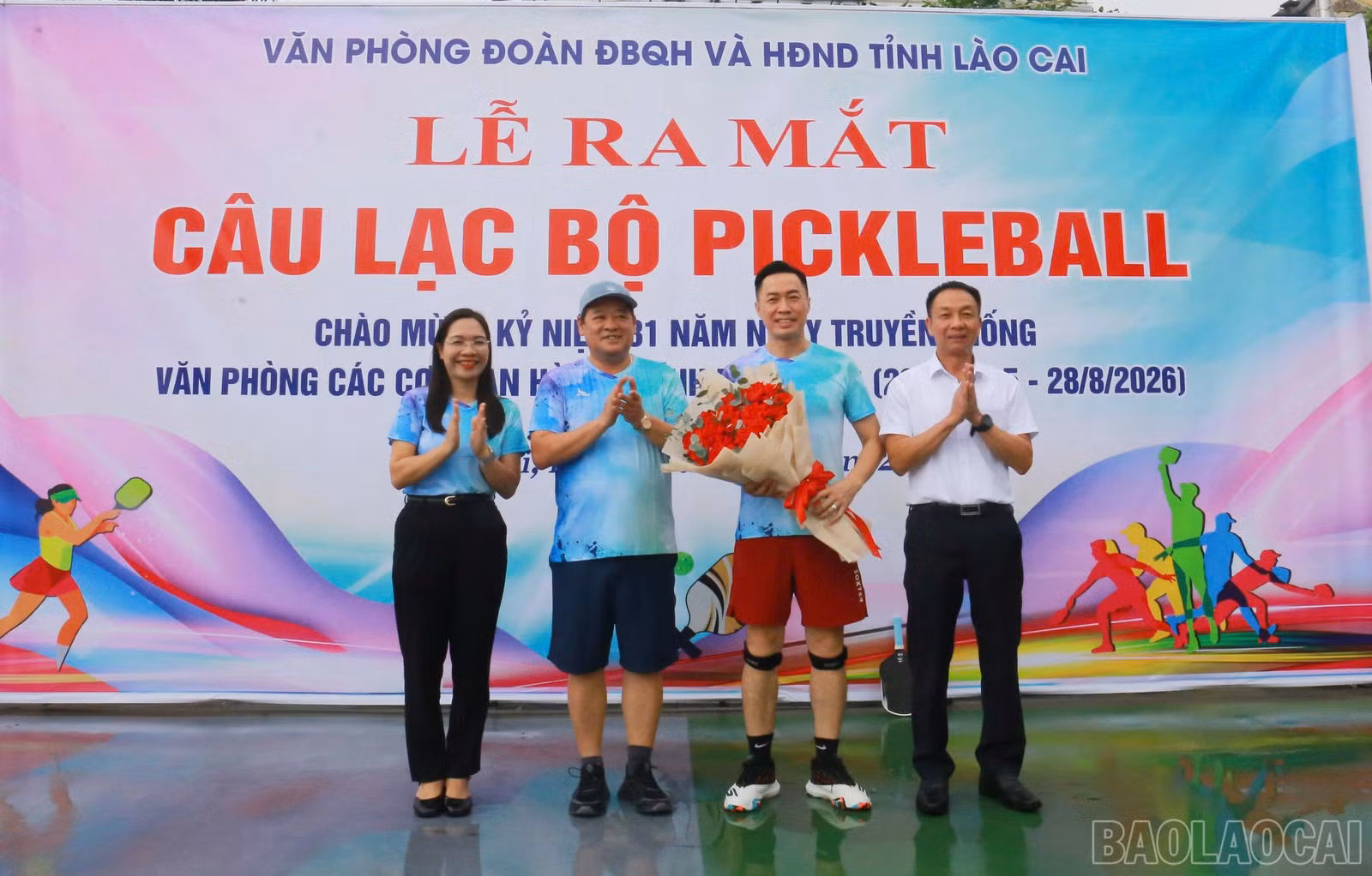 baolaocai-br_1787313051005-4977193501950804834-4977193501950804834-594da9d95c37e4b177f64e0e5d2c0ee7.jpg