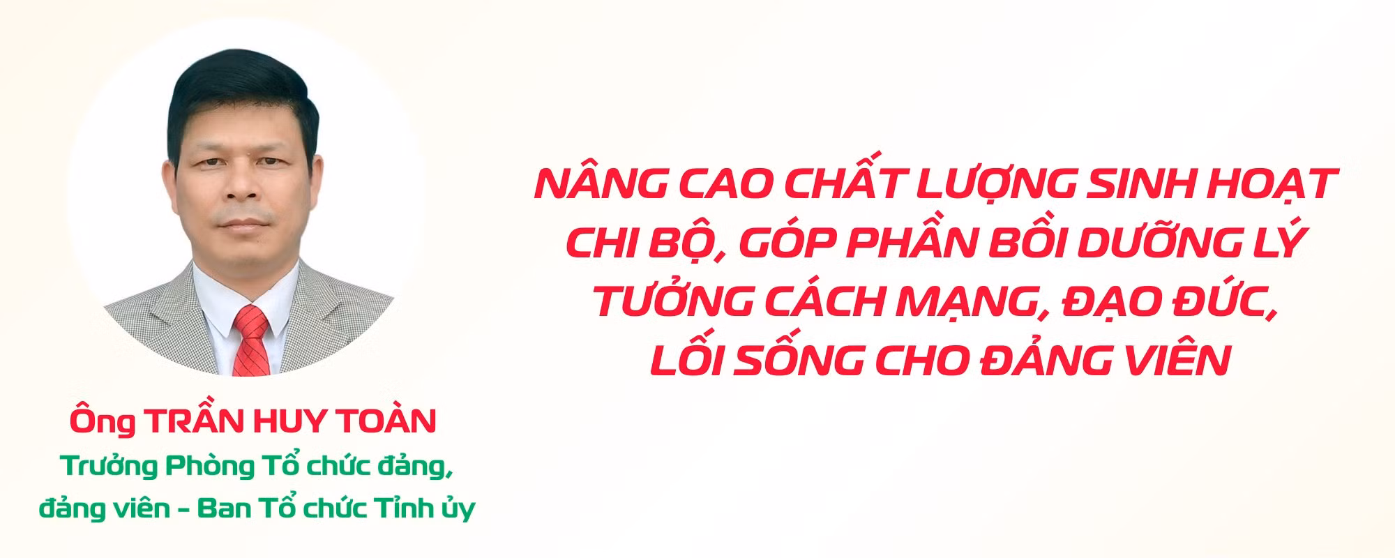 chua-co-ten-20-x-5-cm-20-x-8-cm.png