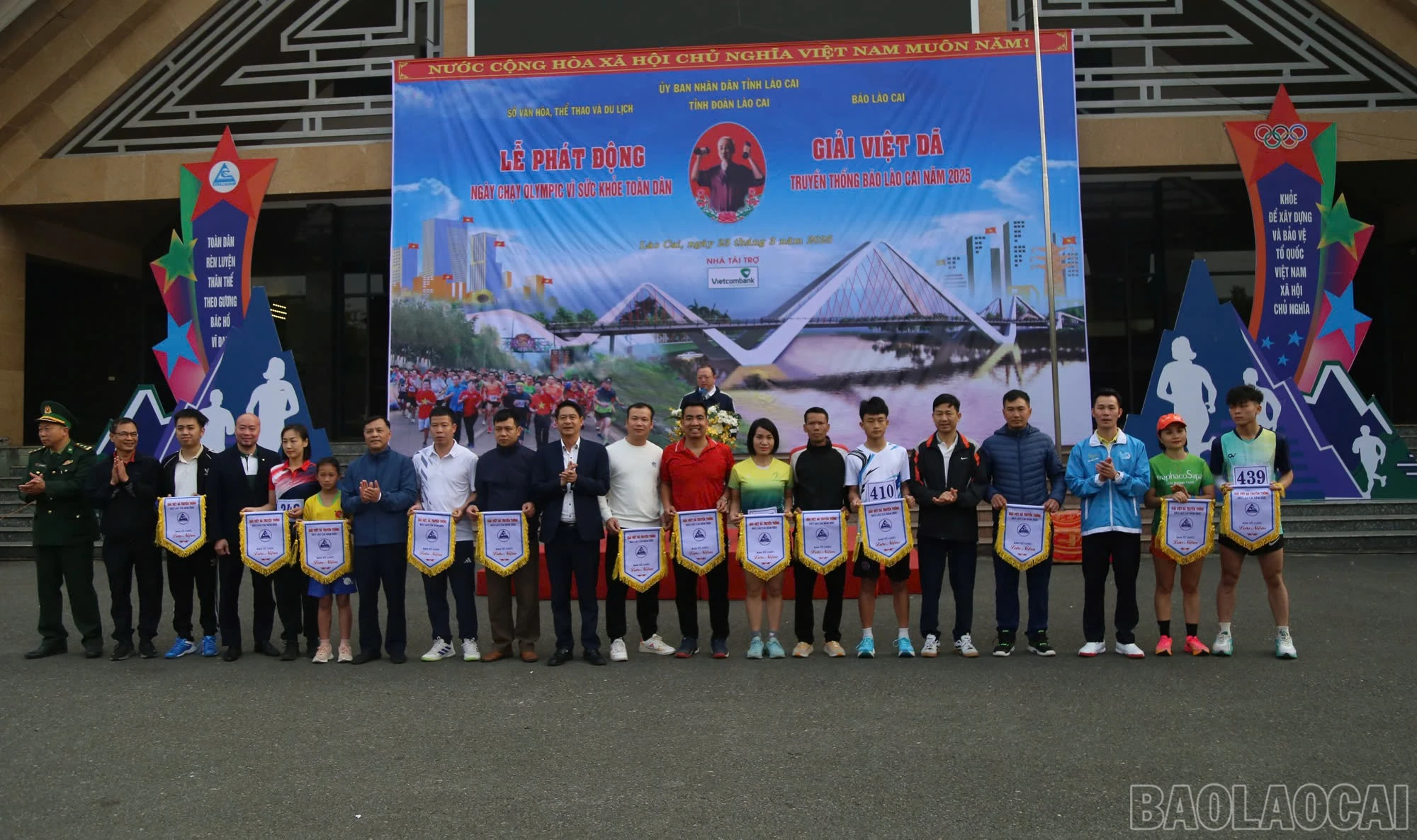 baolaocai-br_z6433262917960-46f95de183d23b9ceeef9cbe59783dd7.jpg