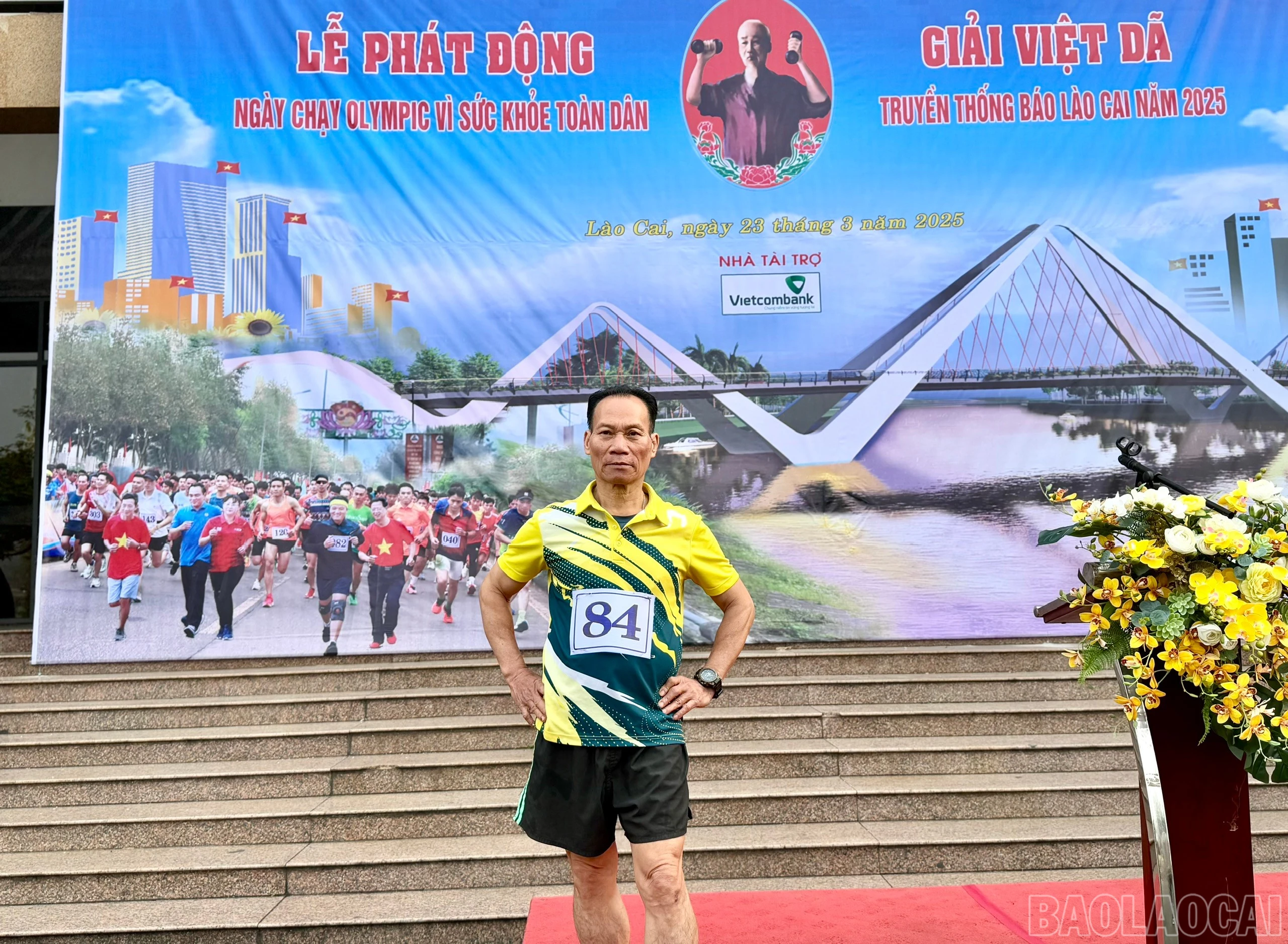 baolaocai-br_z6434620686119-1a3a75cc96a28da50364902353b21c1d.jpg