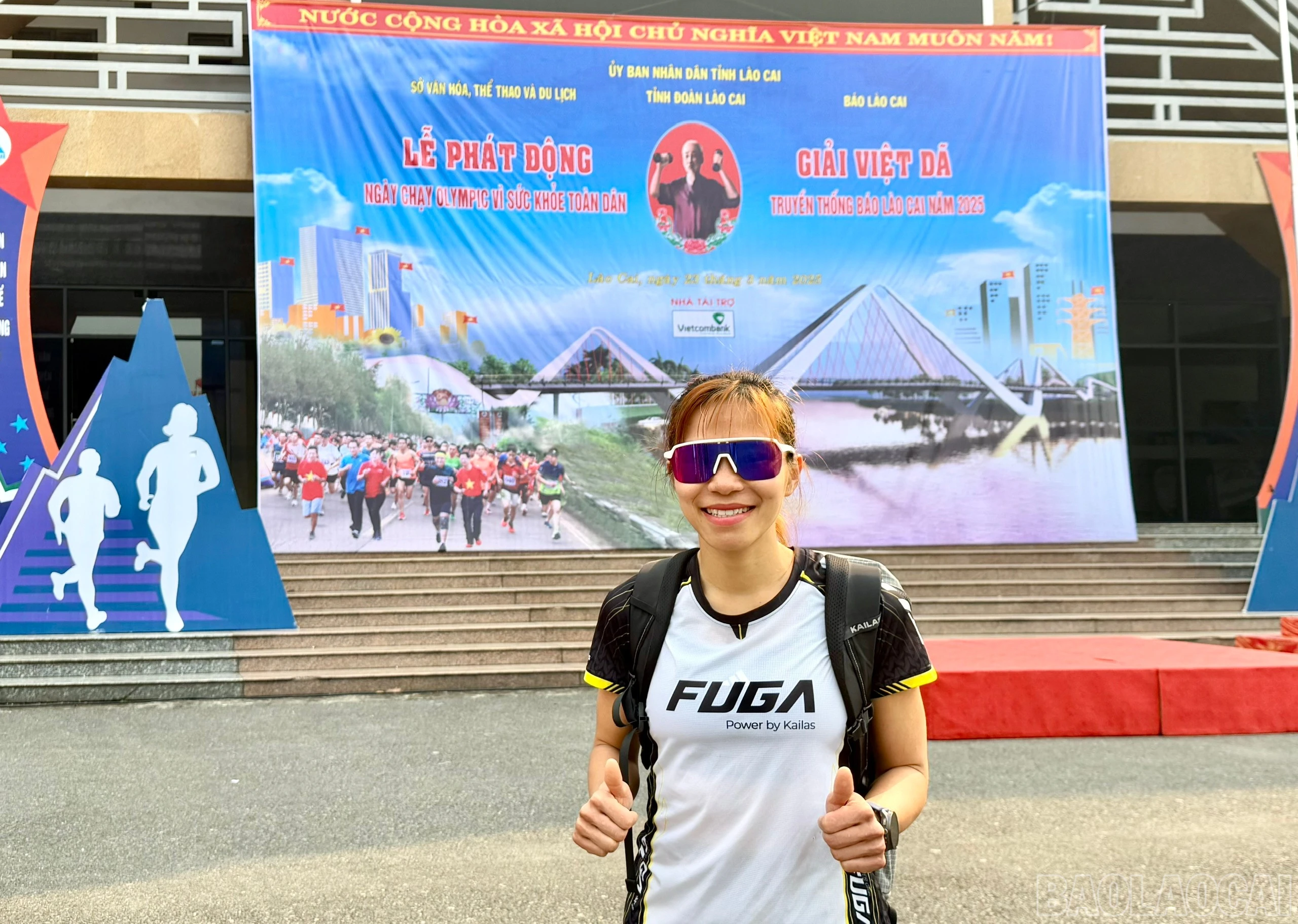 baolaocai-br_z6434623094519-d65bea4b42832e42c369fade720c060f.jpg