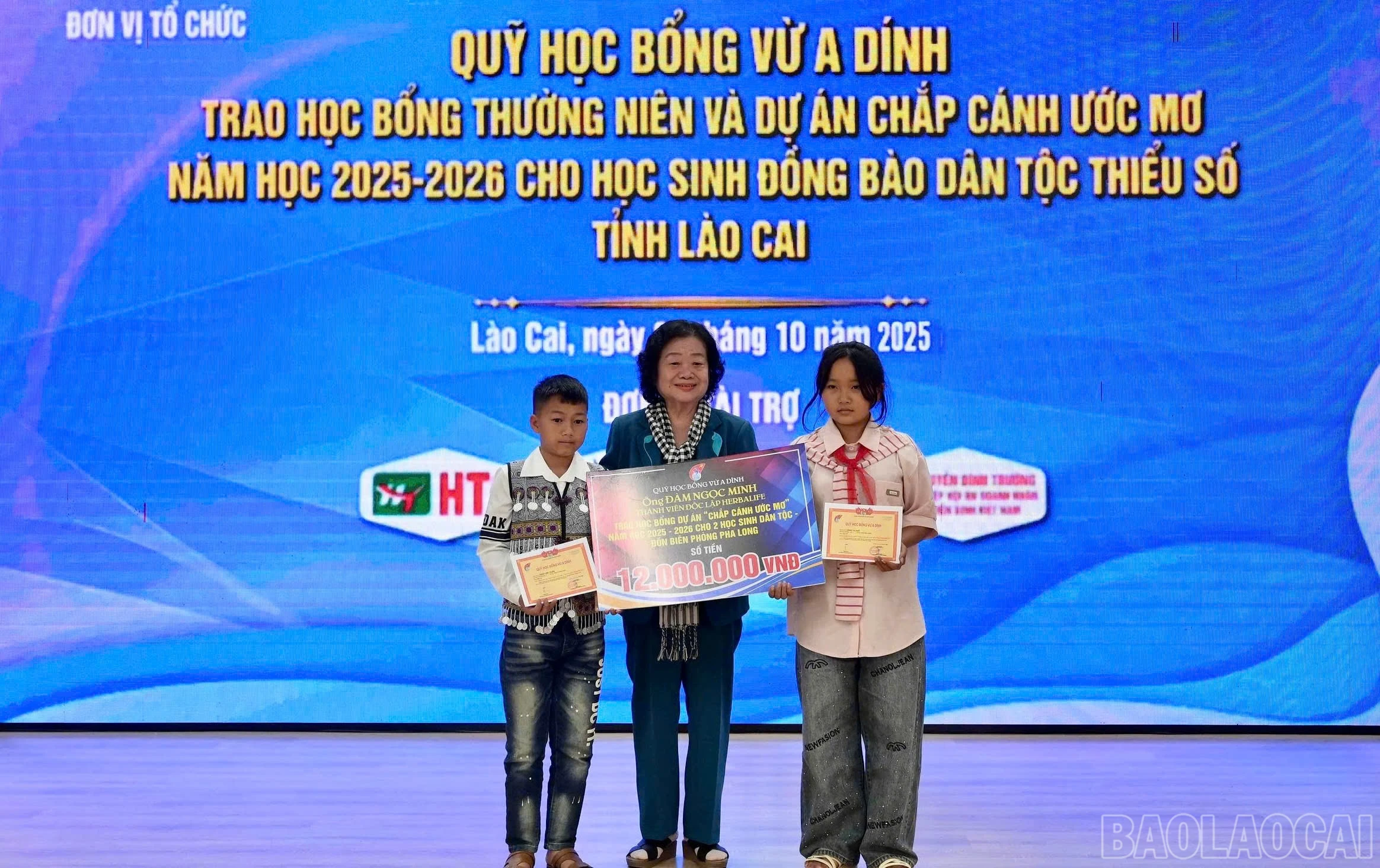 baolaocai-br_z7148127136921-dc068afb37bde04d6412625b706464c8.jpg