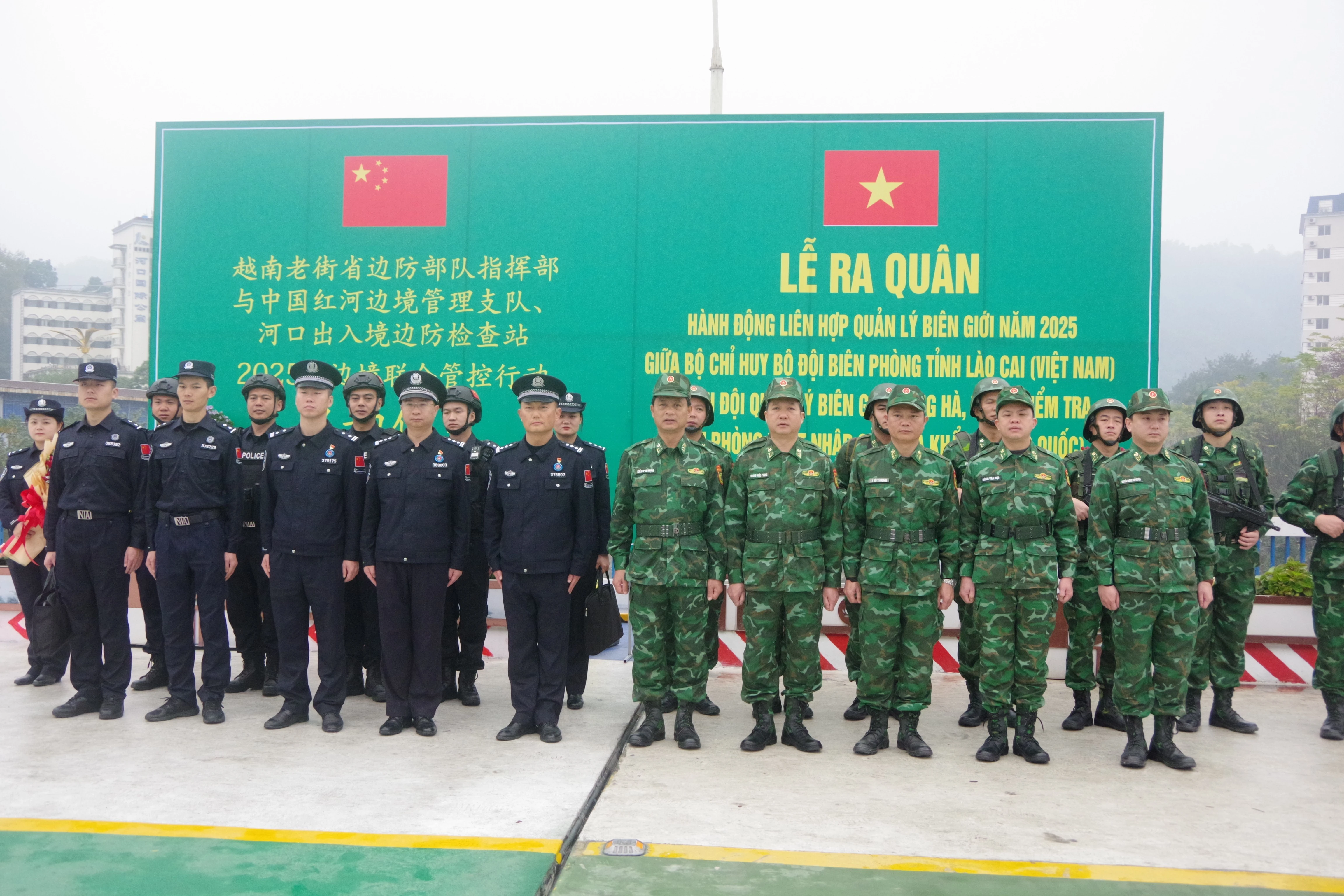 bo-chi-huy-tuan-tra-lien-hop-cua-hai-ben-tai-buoi-le-ra-quiaan-tuan-tra-lien-hop.jpg