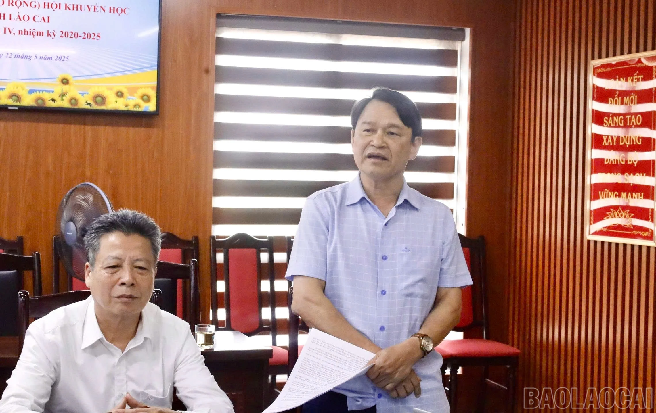 baolaocai-br_z6627357109111-44ee4859e4525d97dca5c93a574cd2c6.jpg