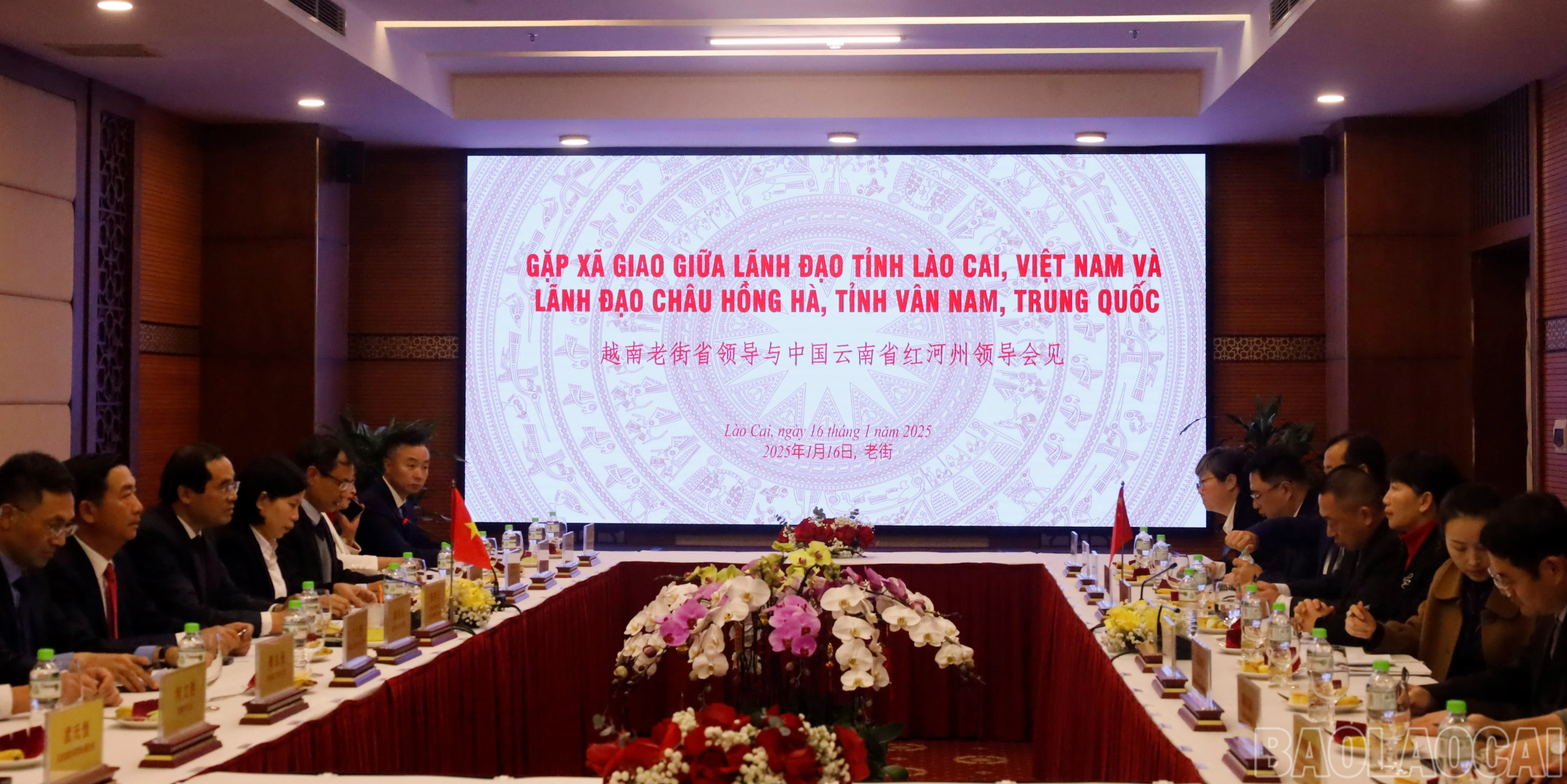 baolaocai-br_mg-9128.jpg