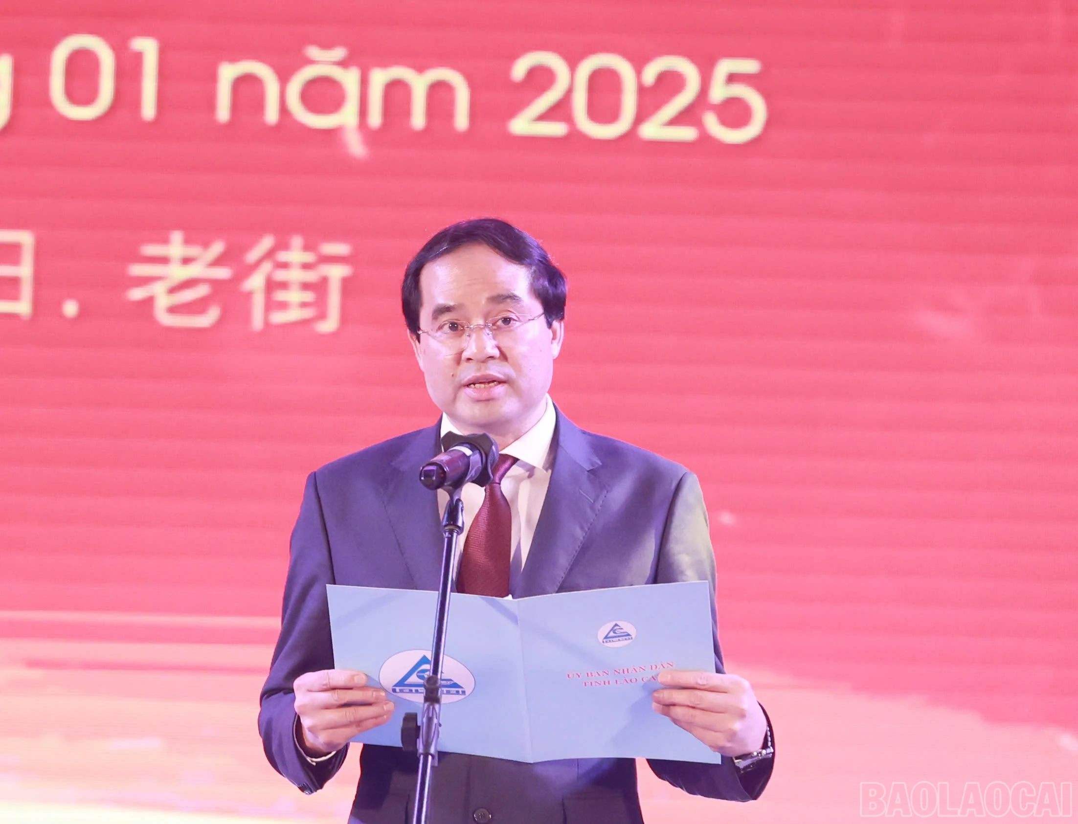 baolaocai-br_z6235655665407-03e9f49ee7e84ea931f6d8740a7ef8aa.jpg