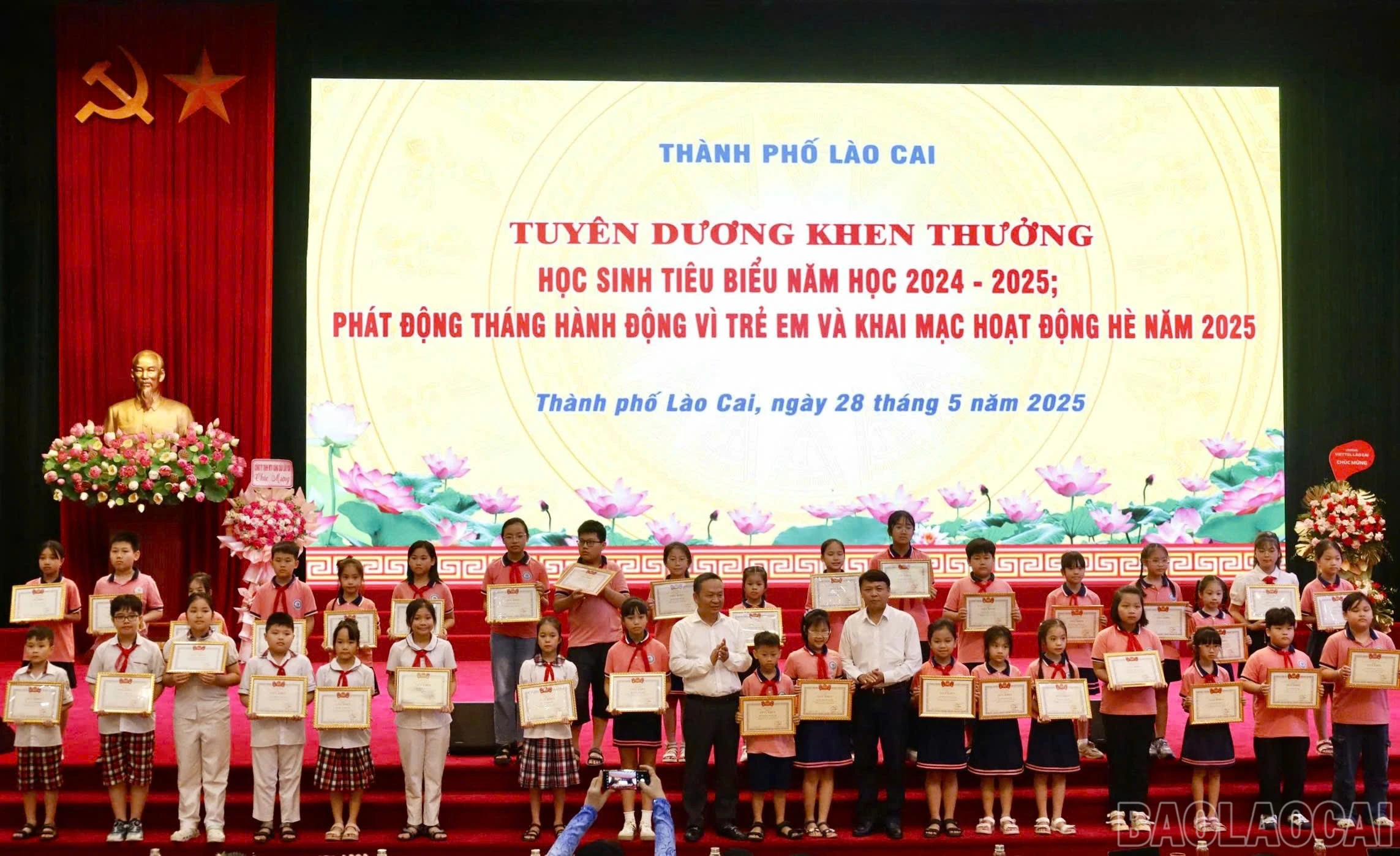 baolaocai-br_z6648258943791-dc5d625f3cc1ea415f3f126ae1d4e262.jpg