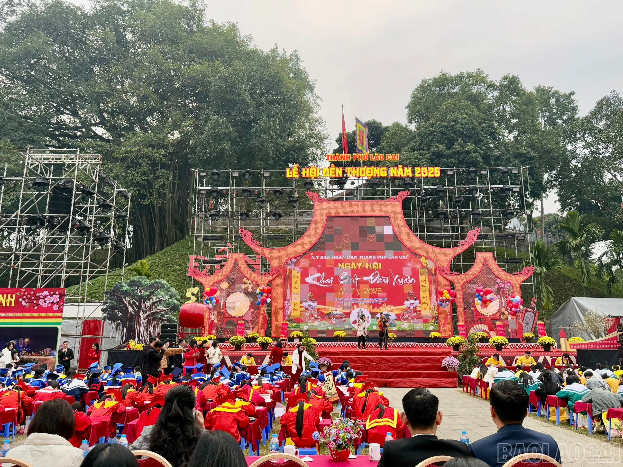 baolaocai-br_z6304295986525-55521e192abf555cc6c04e1f4e9deb81.jpg