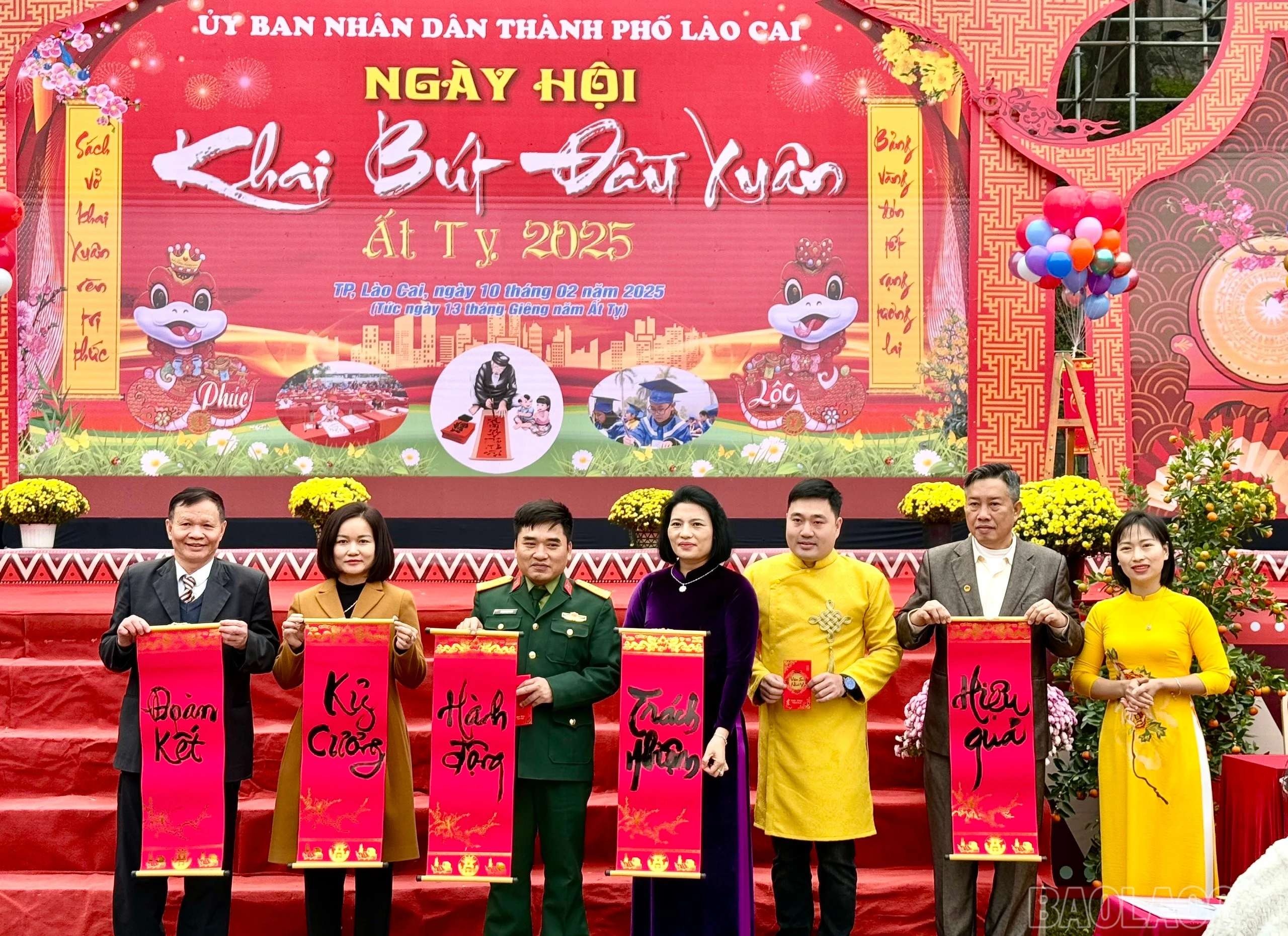 baolaocai-br_z6304280994913-4b54730fe72f41996f066b881d704f30.jpg
