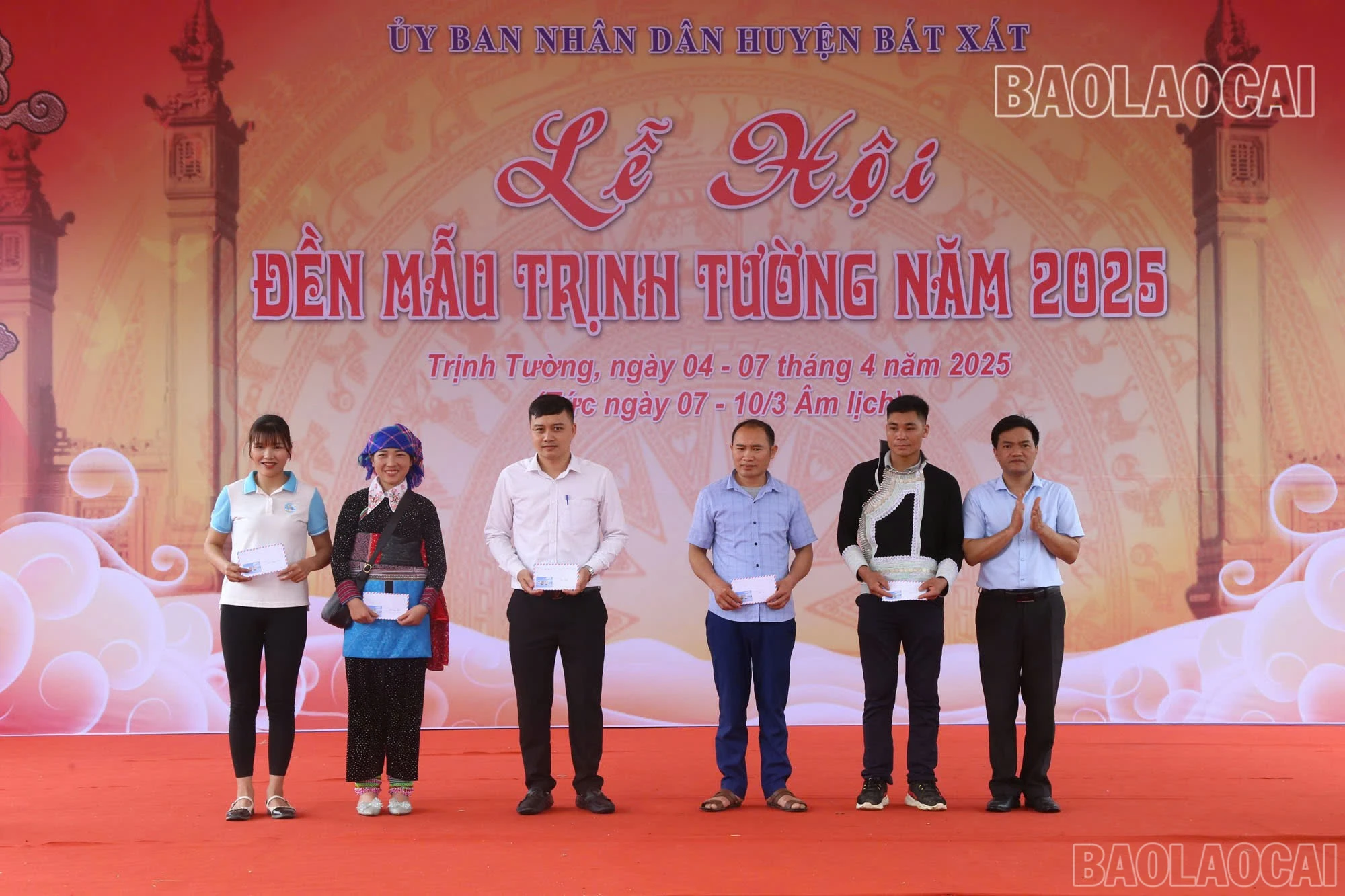 baolaocai-br_z6479024170064-39652bc72e70cb916738250fae347433.jpg