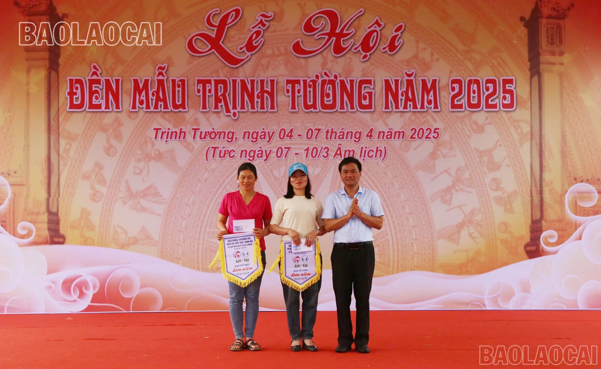 baolaocai-br_z6479024330253-e32961336232ddaaf9752abc8126867a.jpg