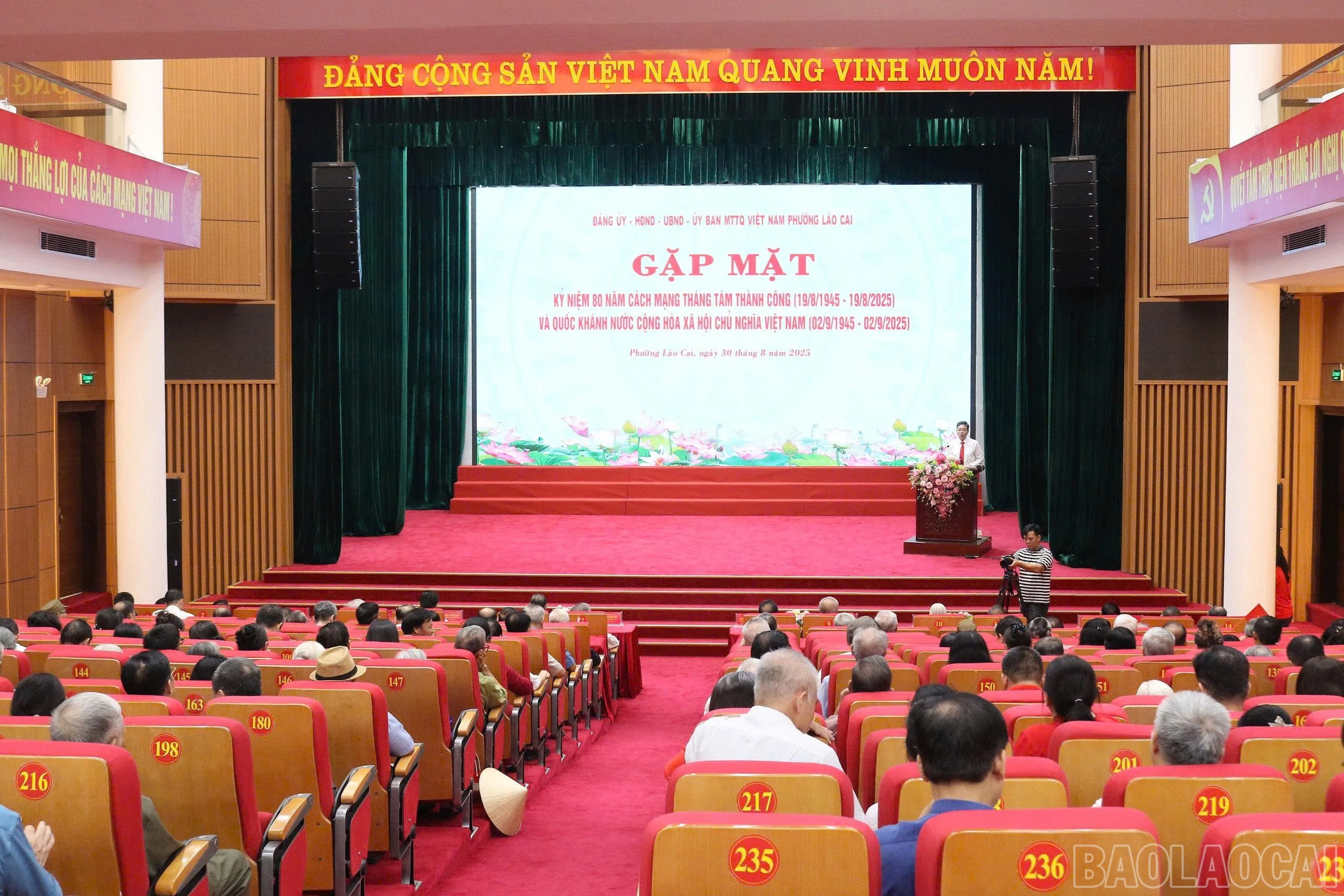 baolaocai-br_z6961110143395-c70c186b4e5d34f6224a1427e2bdb97b.jpg