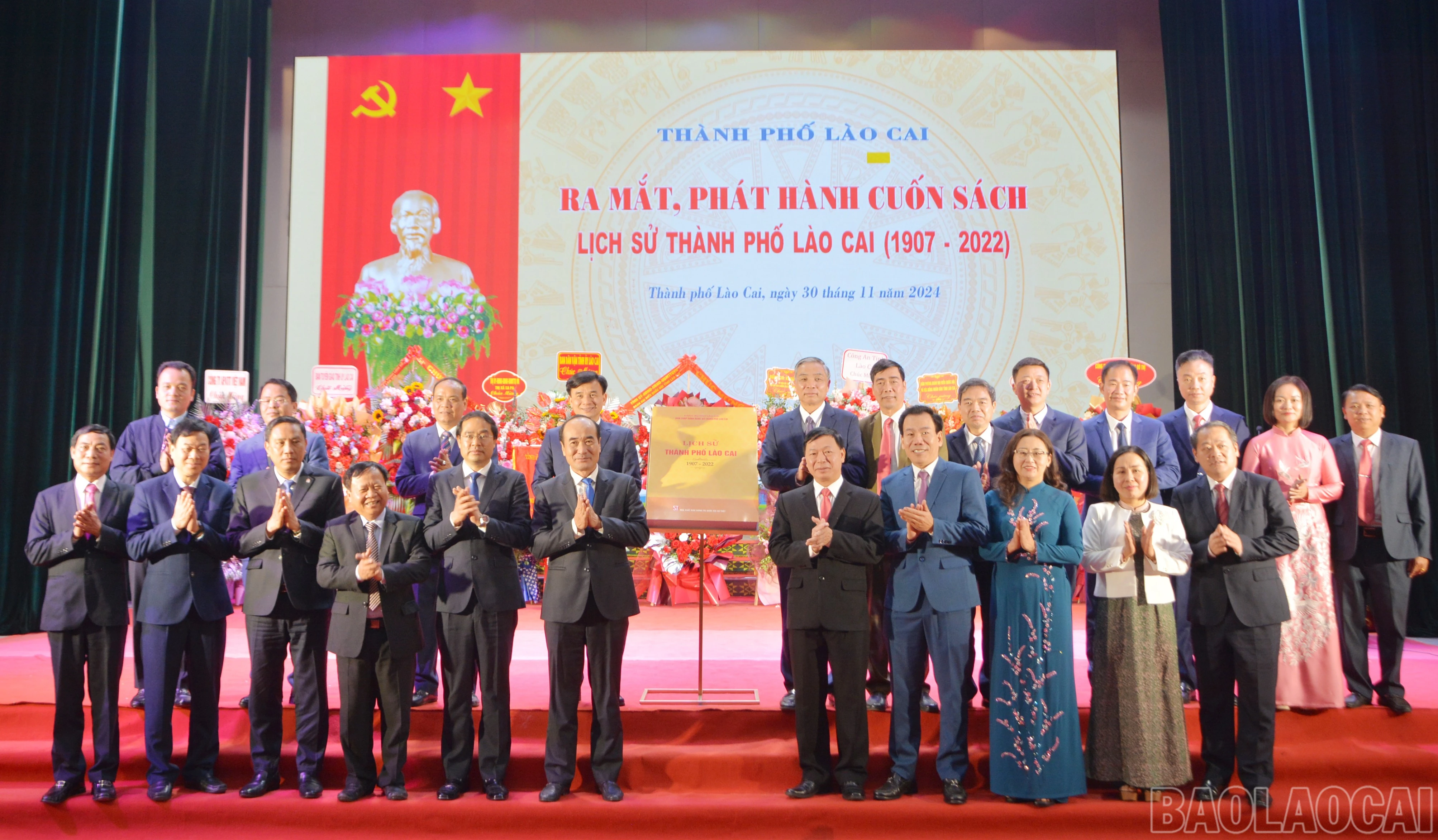 baolaocai-br_dsc-1182.jpg