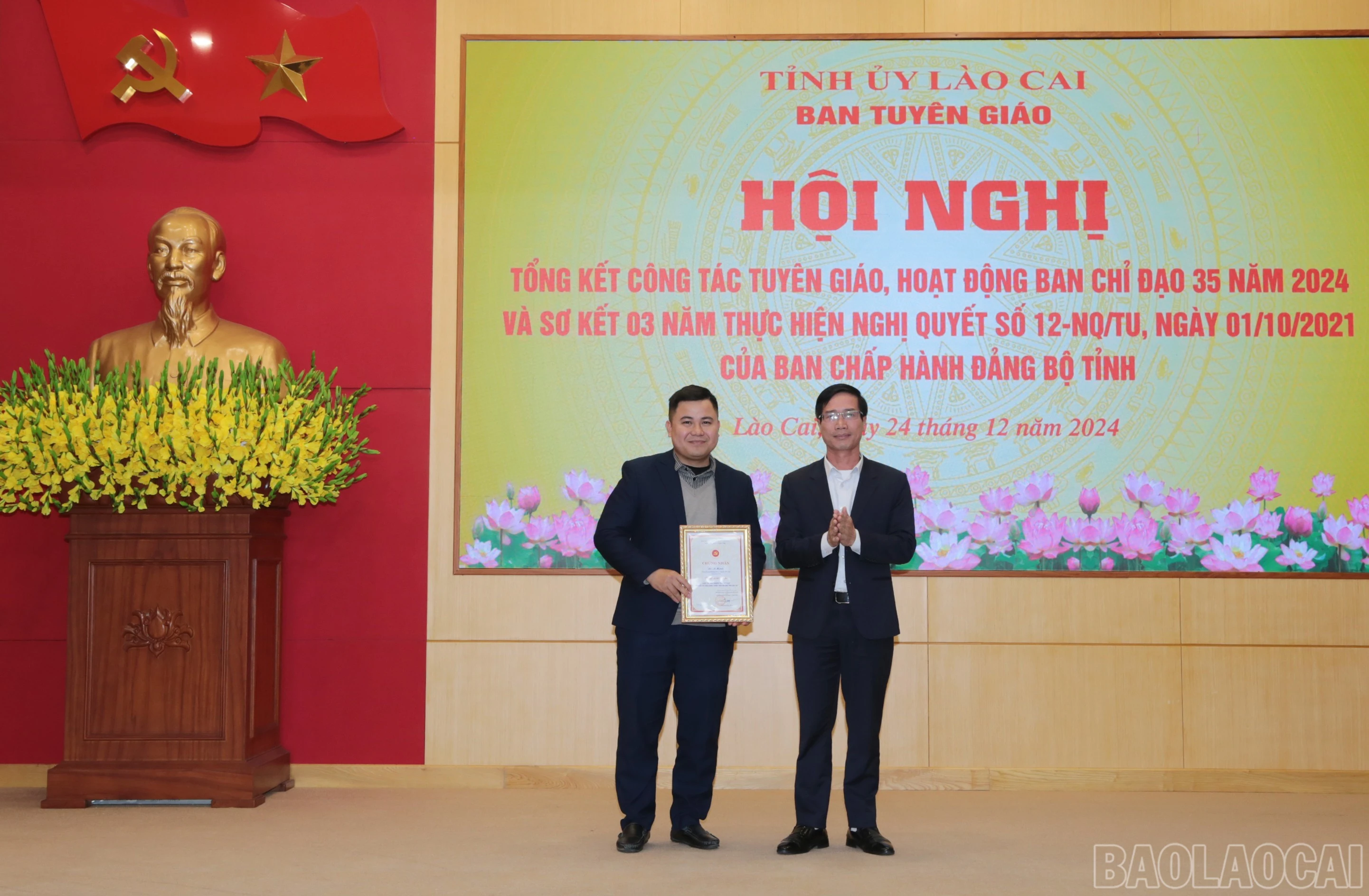 baolaocai-br_cchc-cn-2.jpg