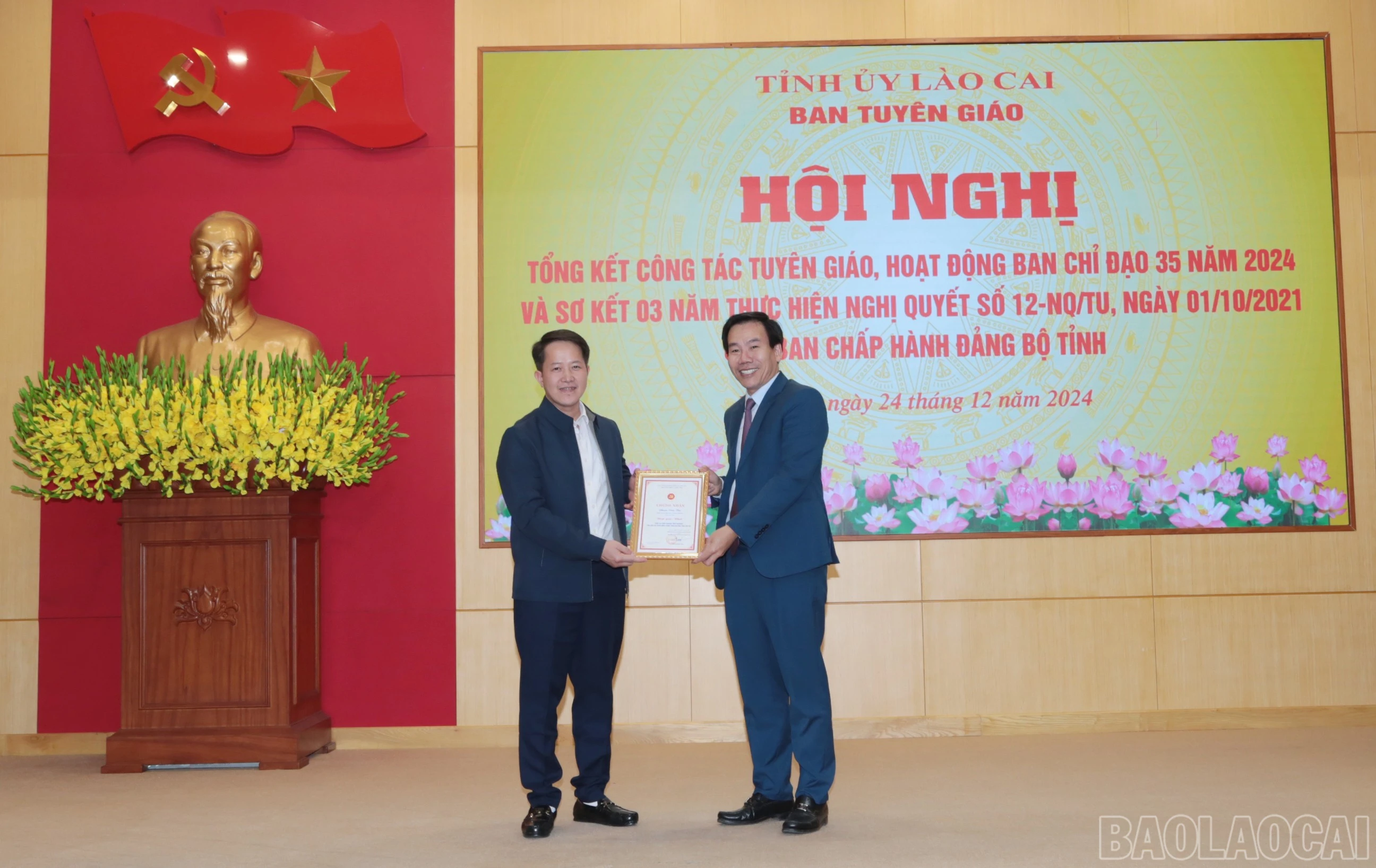 baolaocai-br_cchc-cn-3.jpg