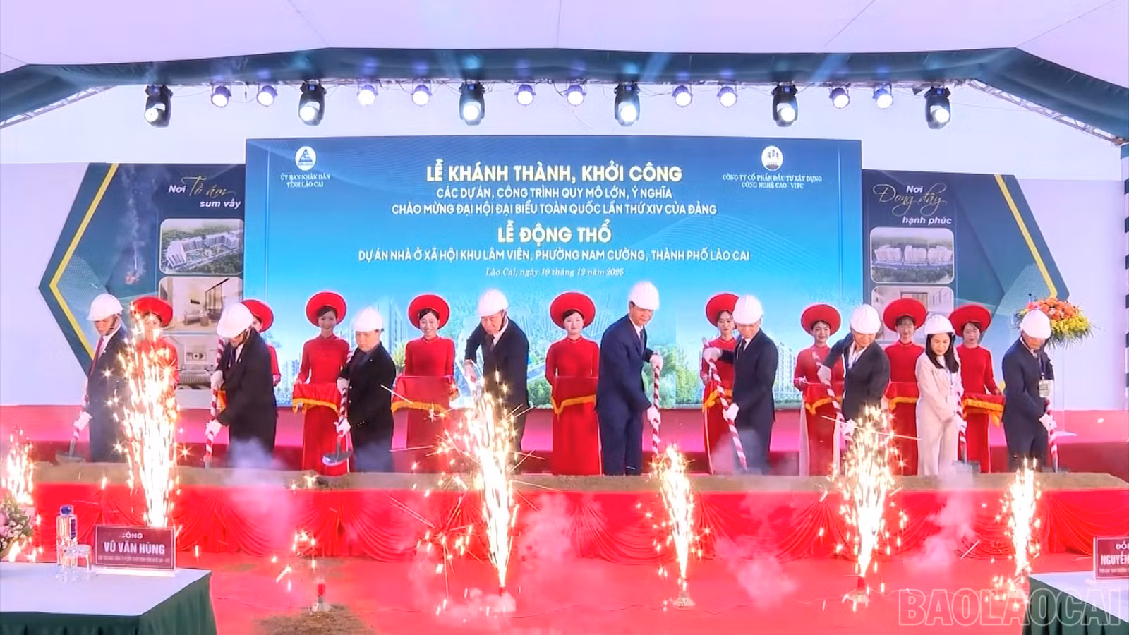 baolaocai-br_khoi-cong-noxh.jpg