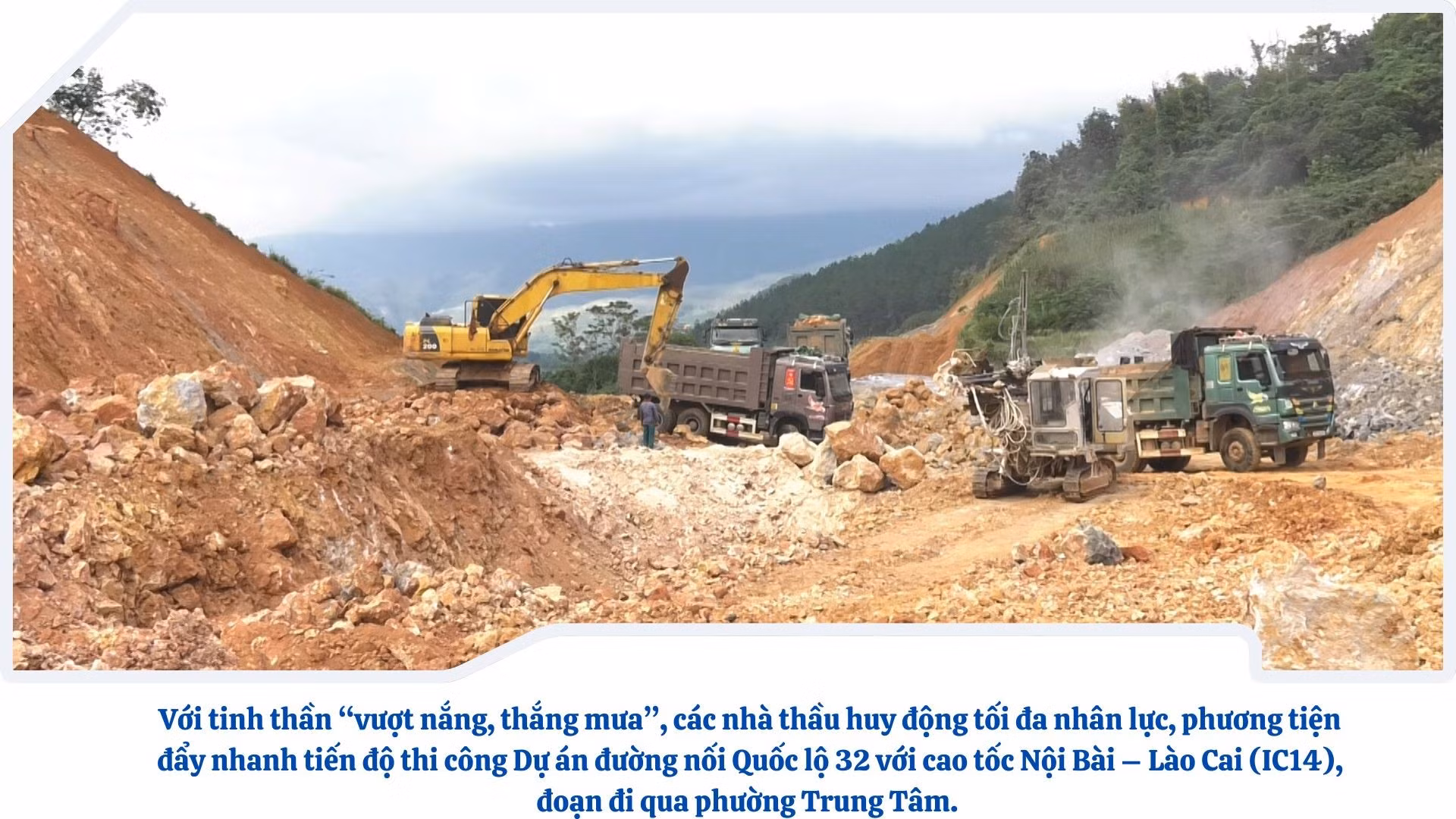 anh-trung-tam-1.jpg