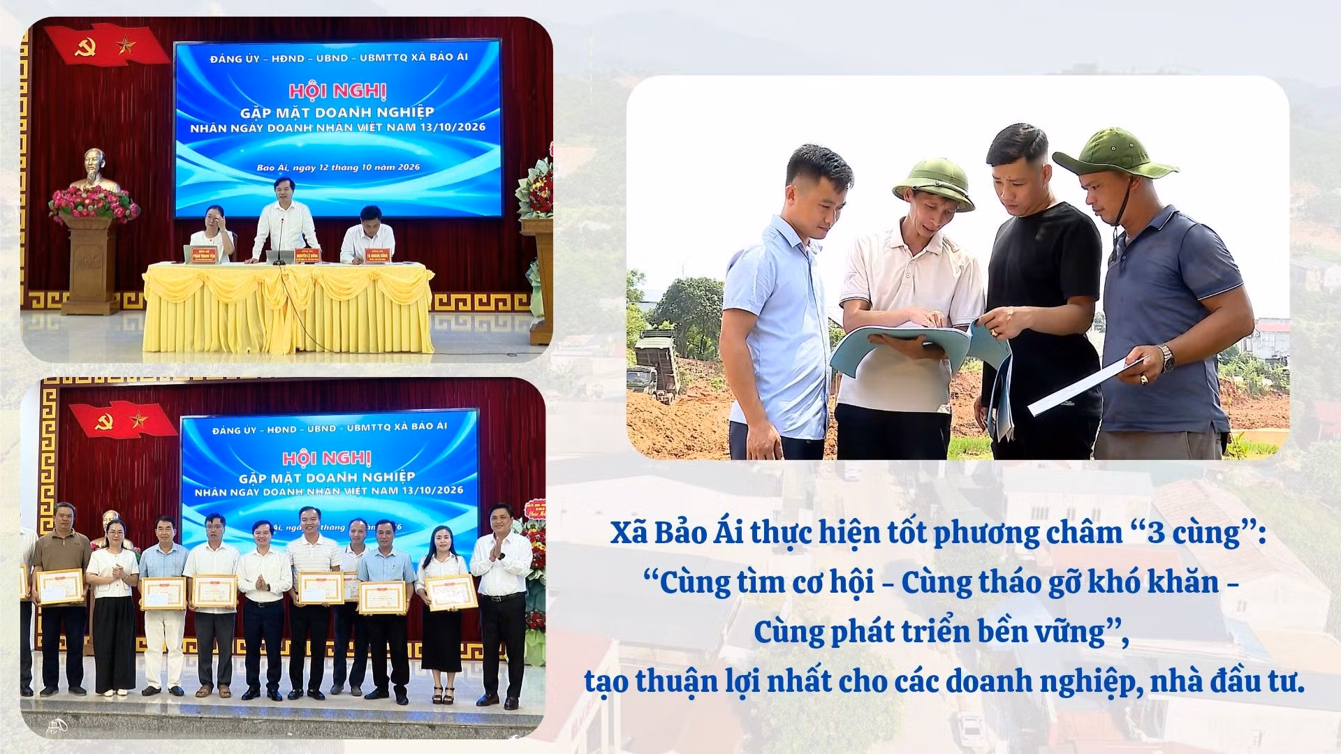 anh-bao-ai-6.jpg