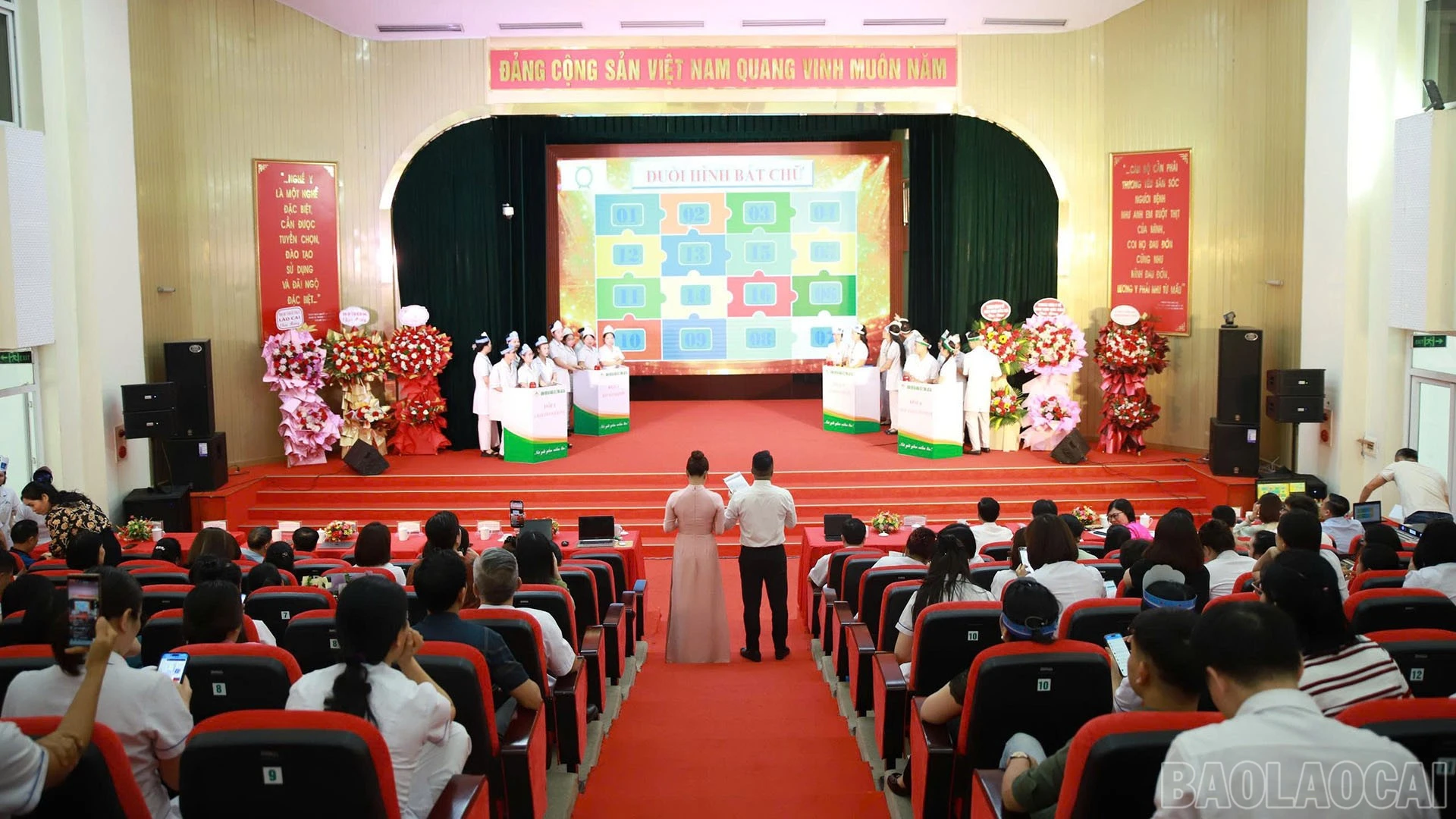 baolaocai-br_z7818584882710-a41d58c84de6a4e5fe730489a5b0c646.jpg