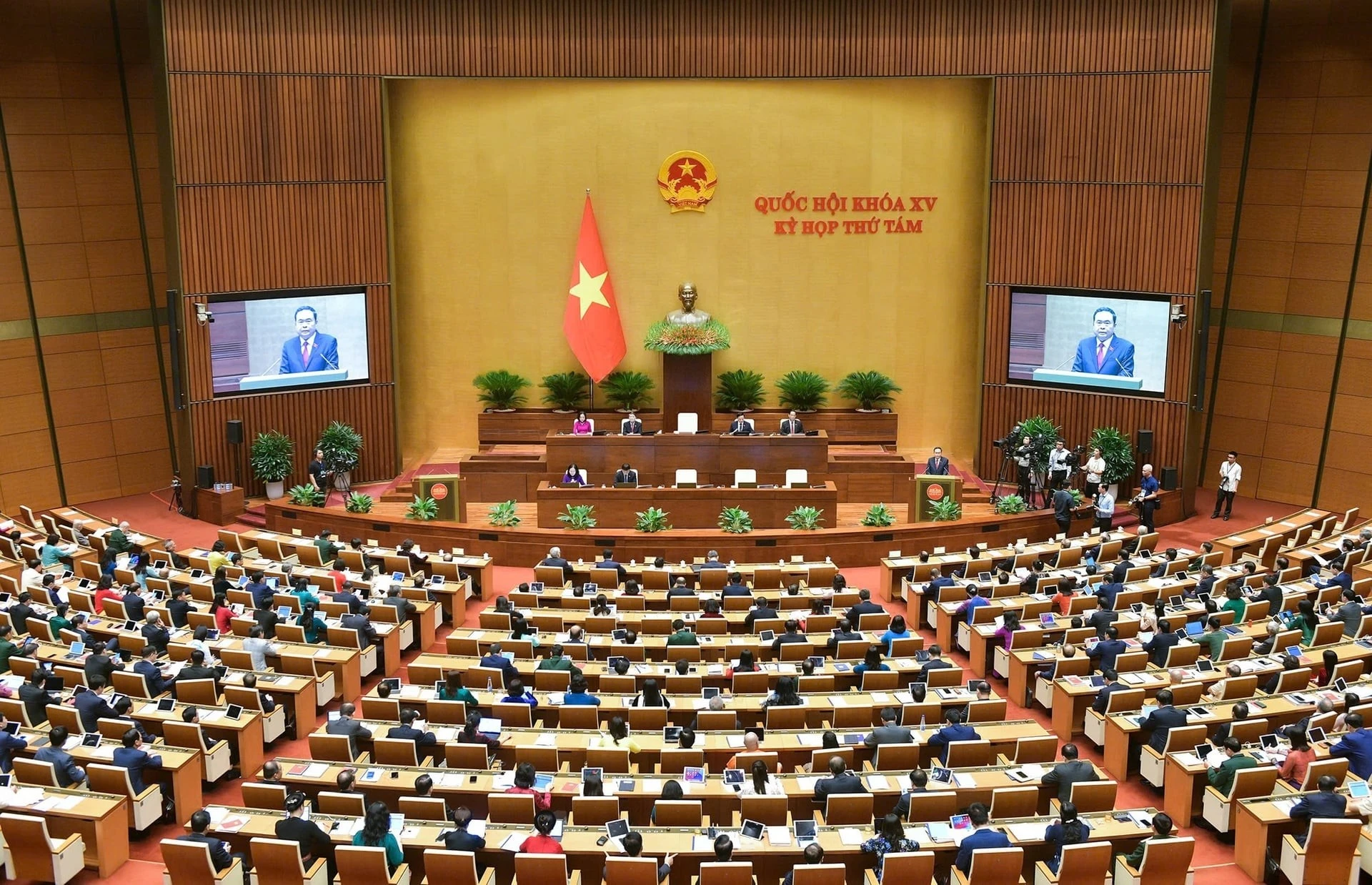Toàn cảnh phiên khai mạc Kỳ họp thứ 8, Quốc hội khóa XV.