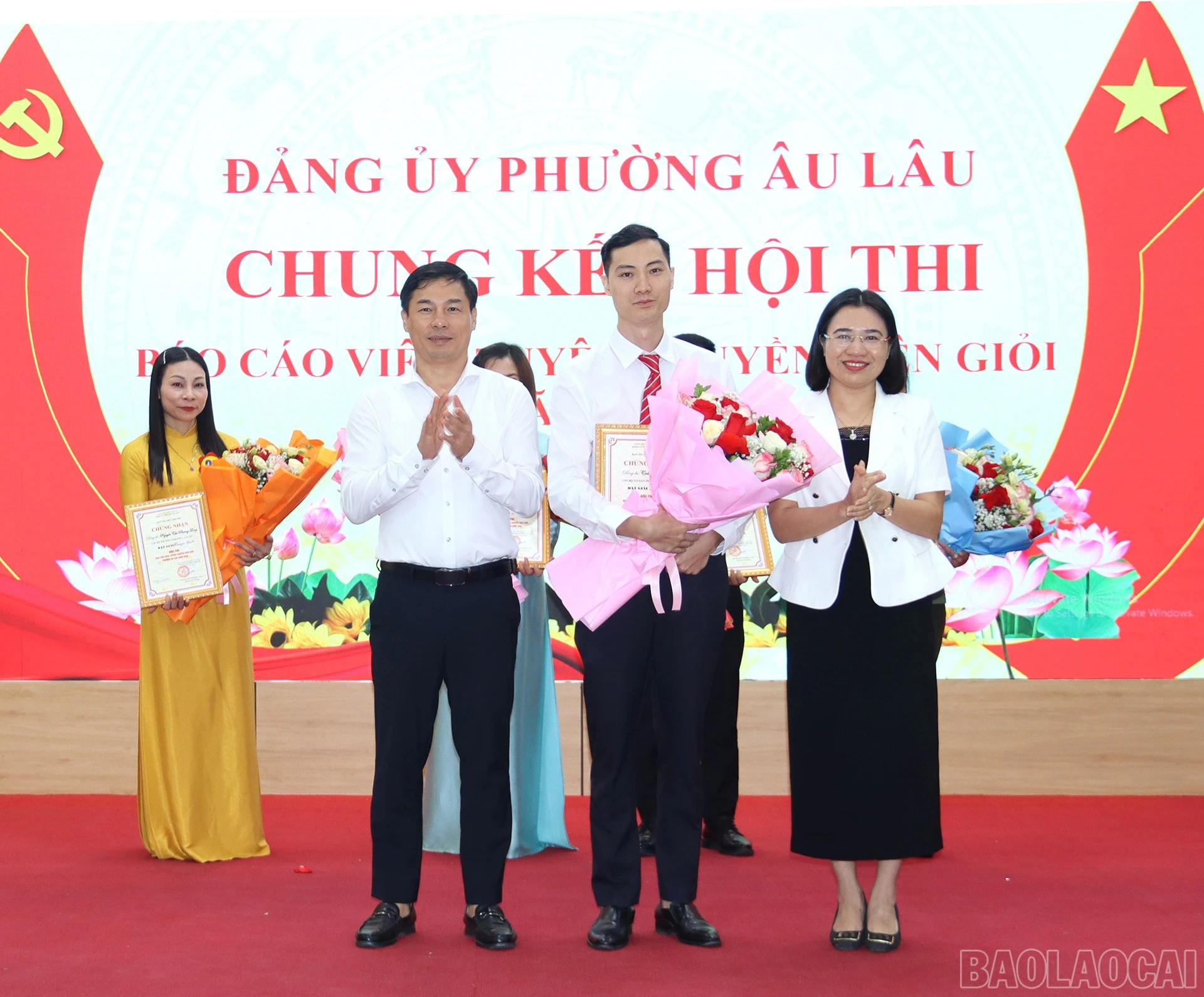 baolaocai-br_au-lau2.jpg