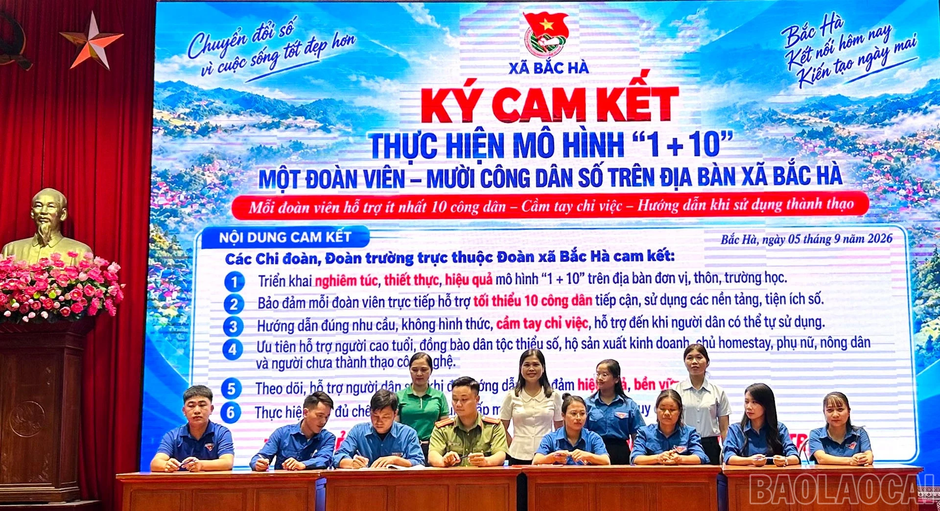 baolaocai-br_ki-cam-ket-thuc-hien-mo-hinh-1.jpg