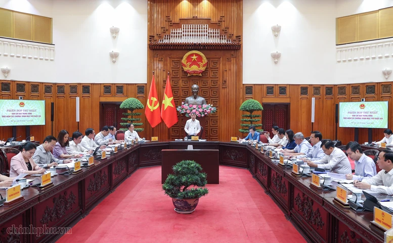 Thủ tướng Chính phủ Lê Minh Hưng, Trưởng Ban Chỉ đạo Trung ương thực hiện các chương trình mục tiêu quốc gia, chủ trì phiên họp thứ nhất của Ban Chỉ đạo - Ảnh: VGP/Nhật Bắc