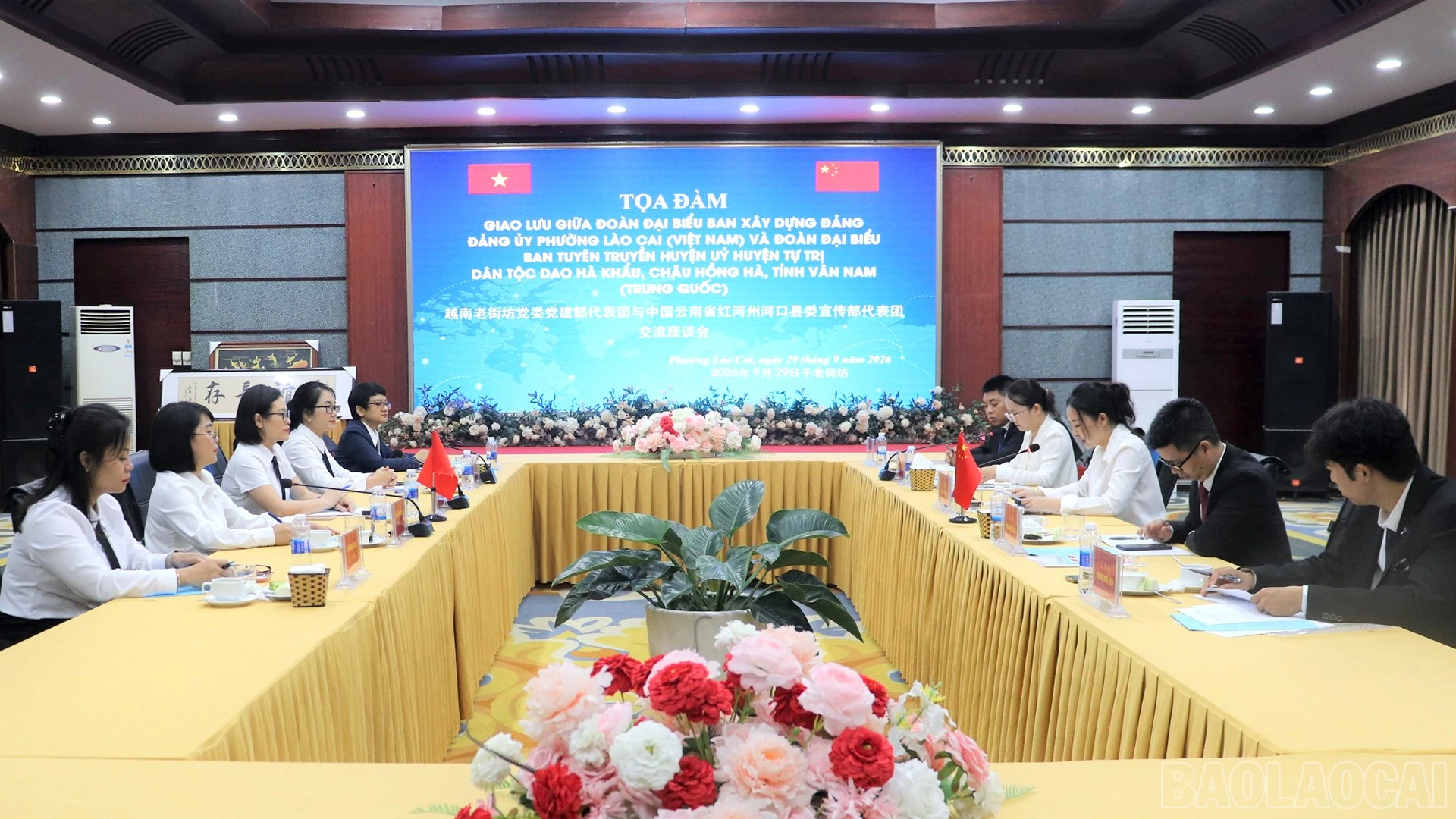 baolaocai-br_quangcanh.jpg