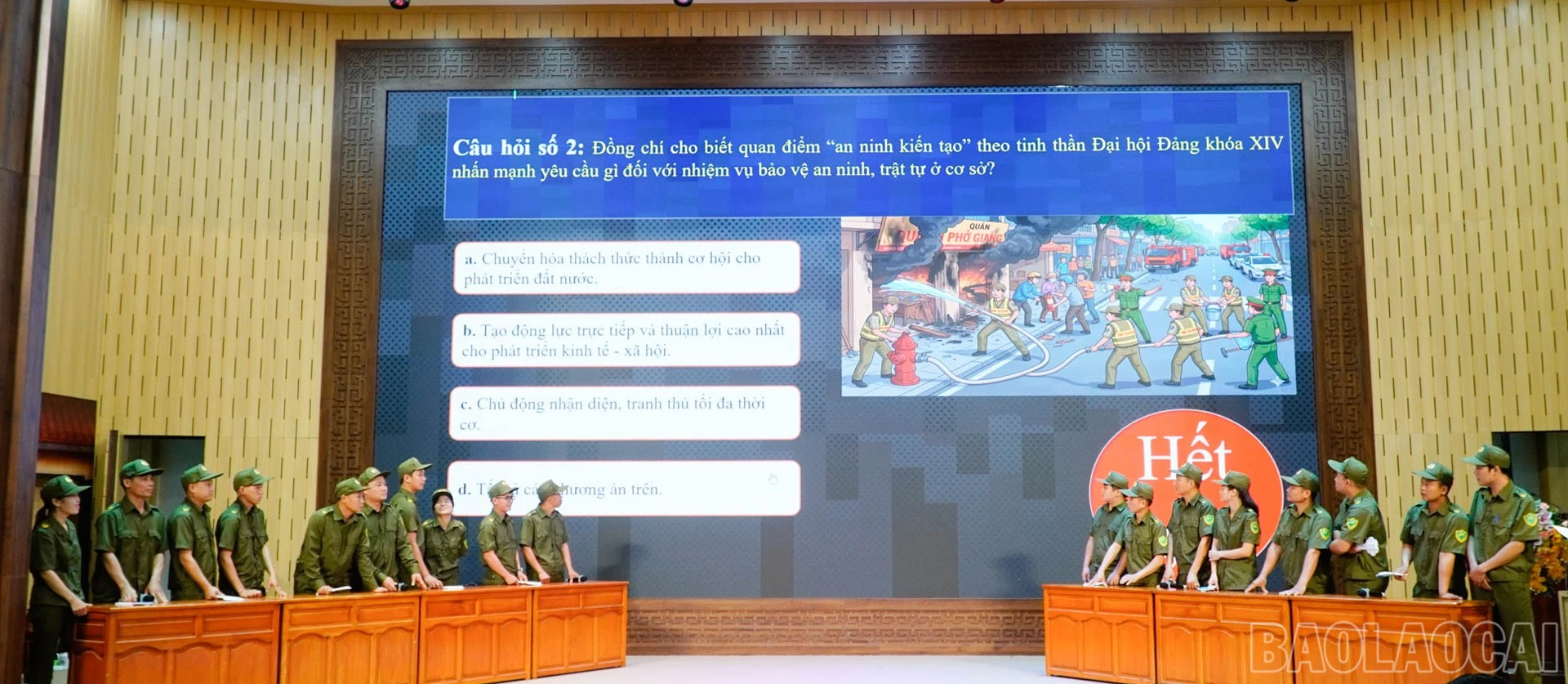 Các đội thi tham gia các phần thi tại hội thi.