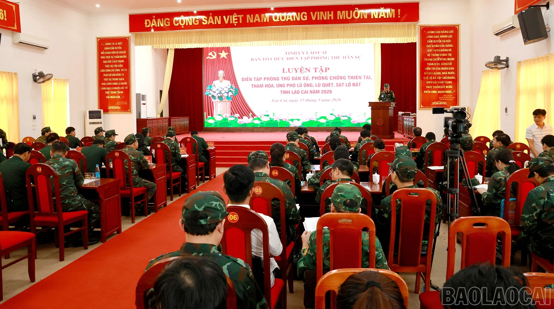 Quang cảnh hội nghị.