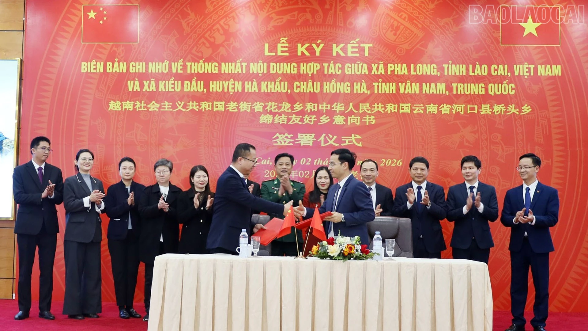 baolaocai-tr_2-2-bienban1.jpg