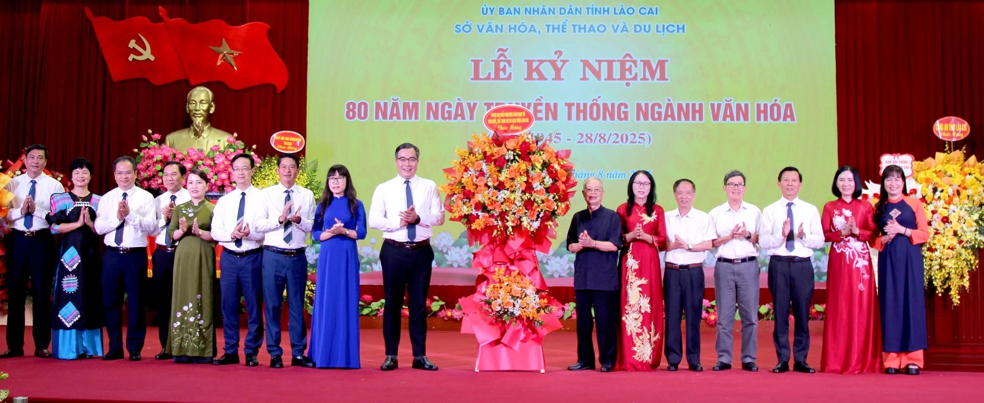 24080anh4.jpg