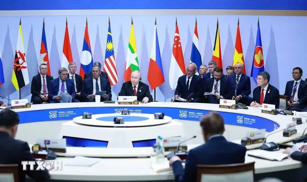 Phiên họp toàn thể Hội nghị Cấp cao Kỷ niệm 35 năm quan hệ ASEAN-Nga.
