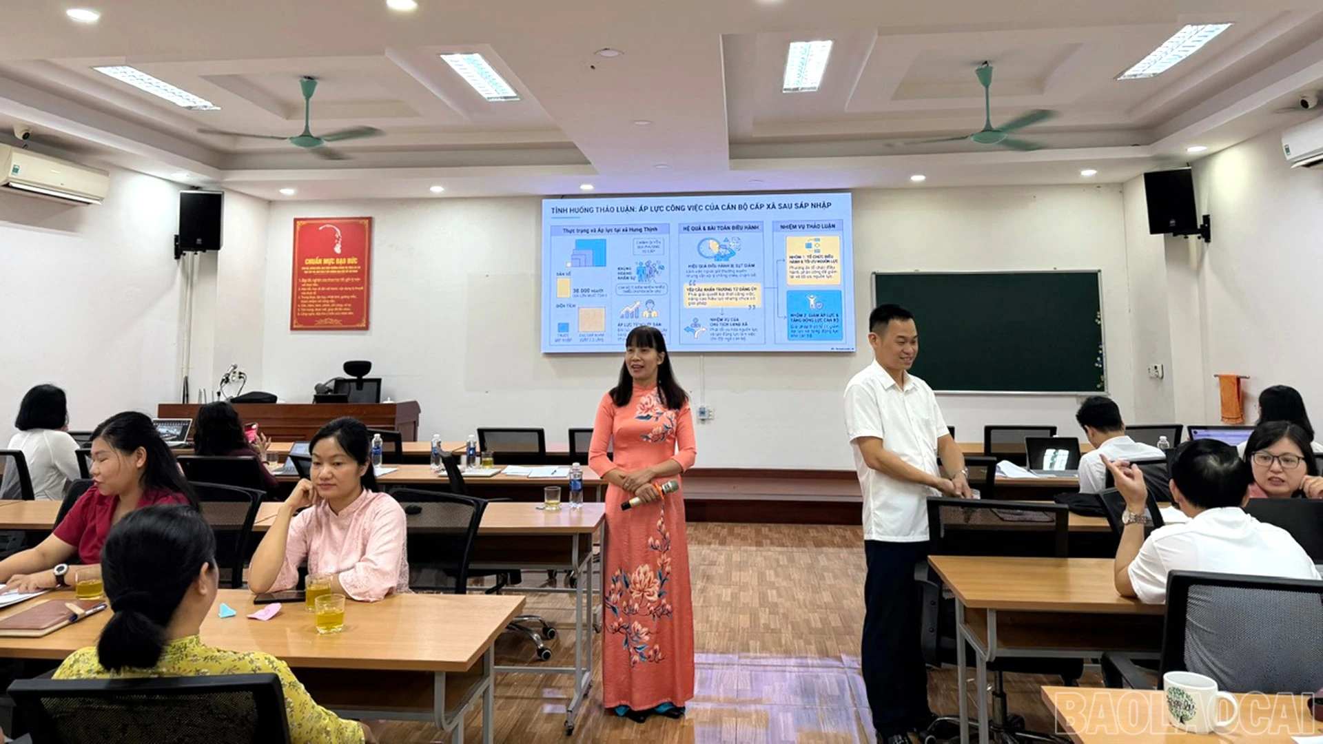 baolaocai-br_z7994208211990-3c46aa37ea339b94b49f6cd6173d7c05.jpg
