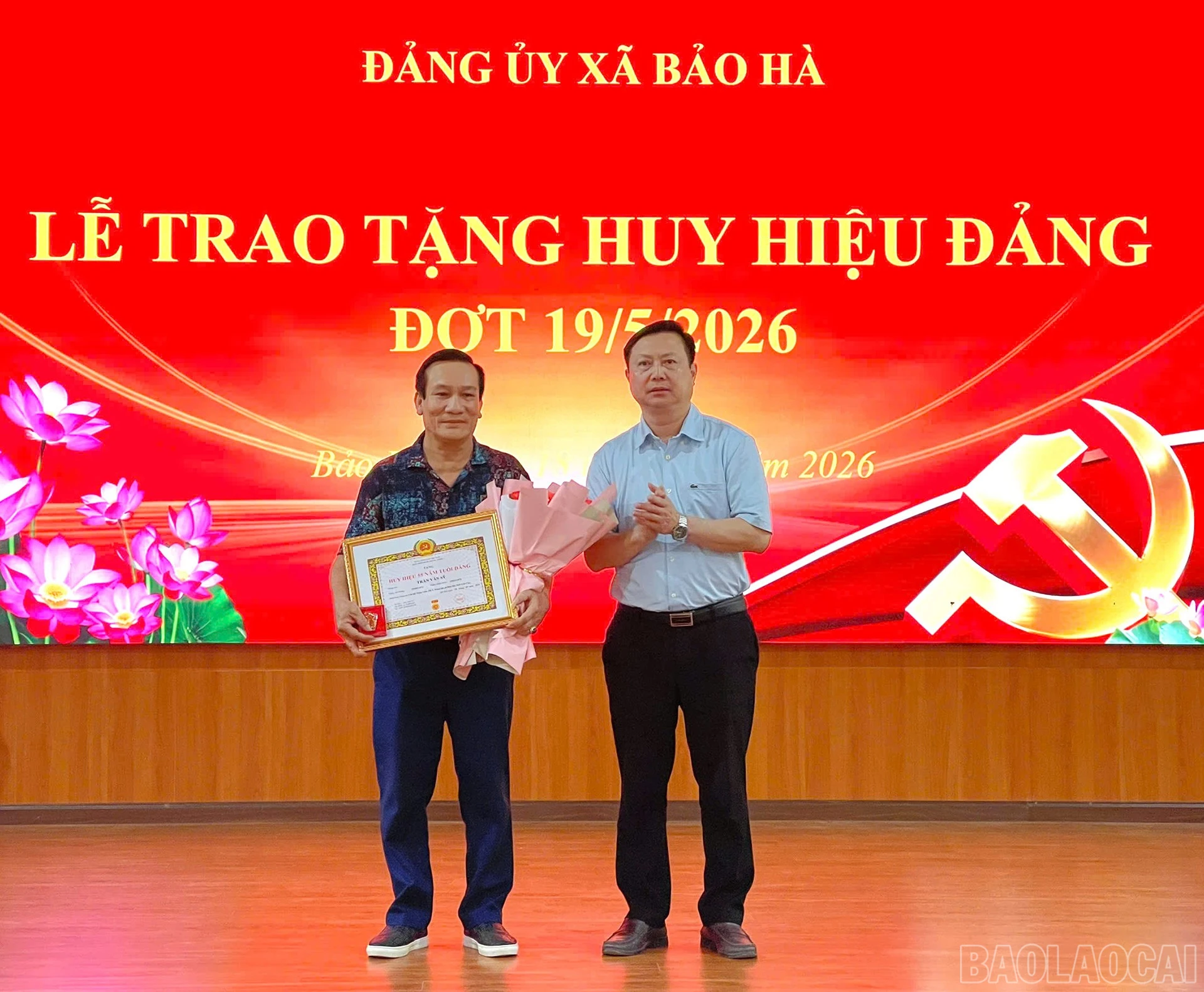 baolaocai-br_2-2559.jpg