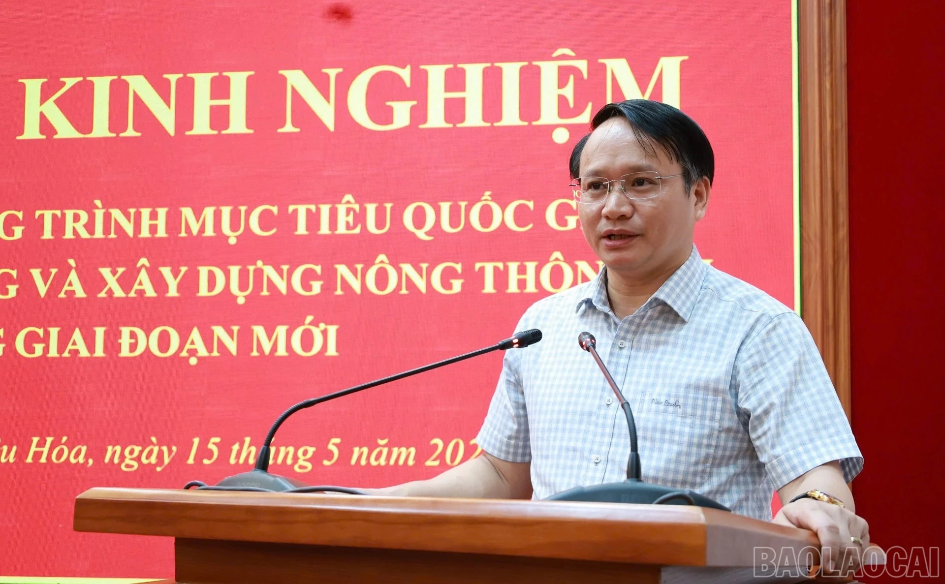 Đồng chí Nguyễn Ngọc Hiếu - Phó Bí thư Thường trực Đảng ủy, Chủ tịch UBND xã Thiệu Hóa phát biểu tiếp thu ý kiến và cam kết phối hợp chặt chẽ với xã Xuân Quang để cùng phát triển.