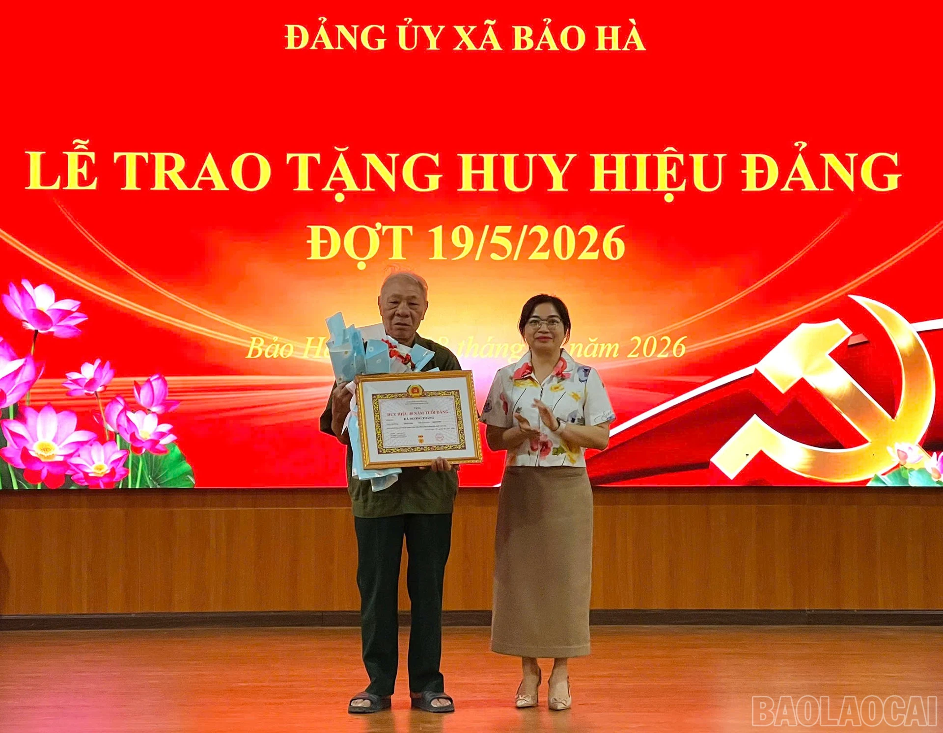 baolaocai-br_4-5226.jpg