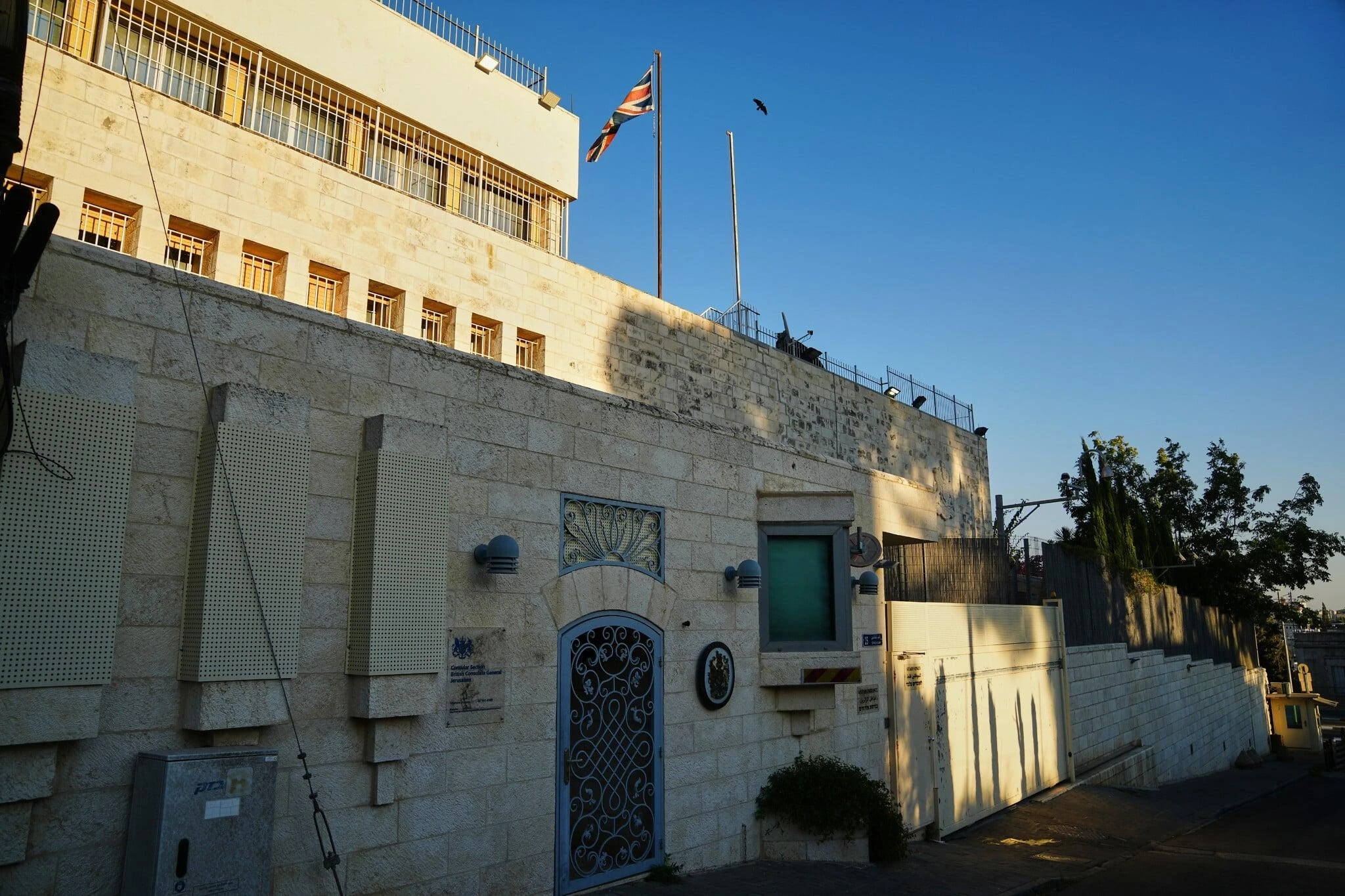 Tổng Lãnh sự quán Anh tại Đông Jerusalem. Ảnh: Bộ Ngoại giao Anh