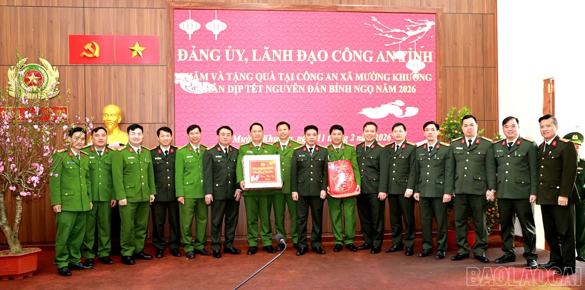 baolaocai-br_z7523948453104-1b1f0763b0971fd3297eed48f8fc209f.jpg