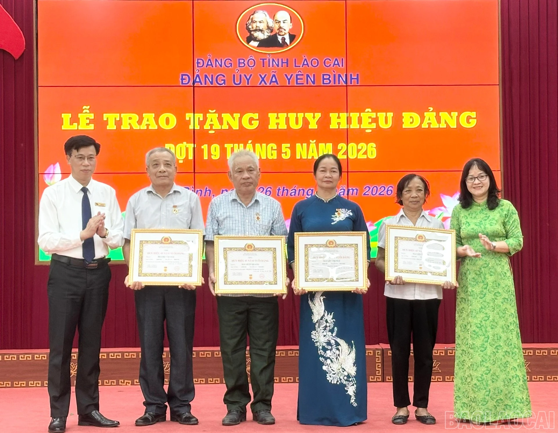 baolaocai-br_z7873308119143-012a3a2535cec9651a4d290bae51a40f.jpg