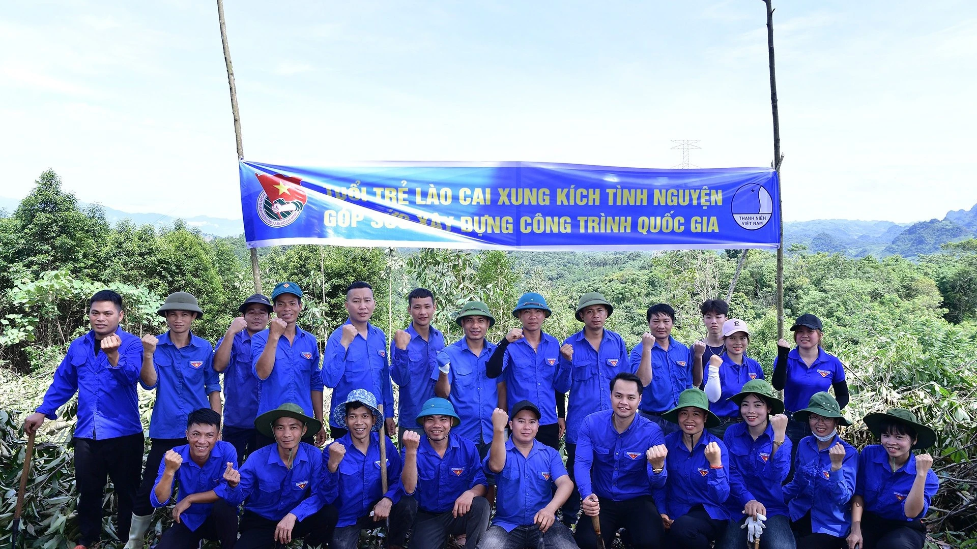 24-3-tuoi-tre3.jpg