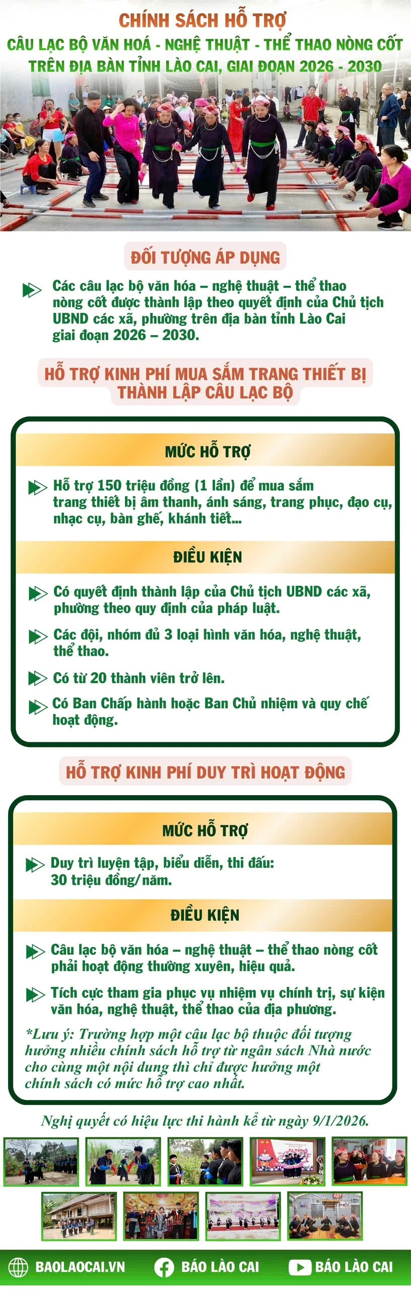 nam2.jpg