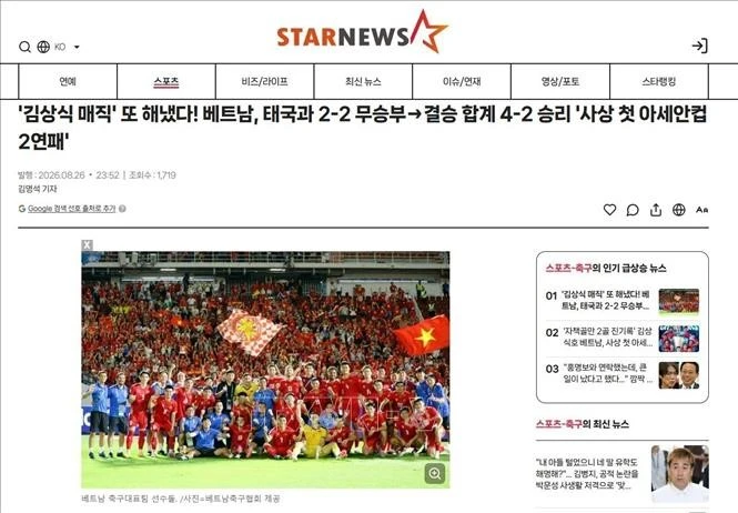 Báo StarNews (Hàn Quốc) nhấn mạnh Việt Nam đã viết nên lịch sử với hai chức vô địch ASEAN Cup liên tiếp. Ảnh chụp màn hình/TTXVN phát
