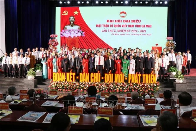 83 Ủy viên Ủy ban Mặt trận Tổ quốc Việt Nam tỉnh Cà Mau khóa X, nhiệm kỳ 2024 - 2029 ra mắt Đại hội. Ảnh: Kim Há/TTXVN