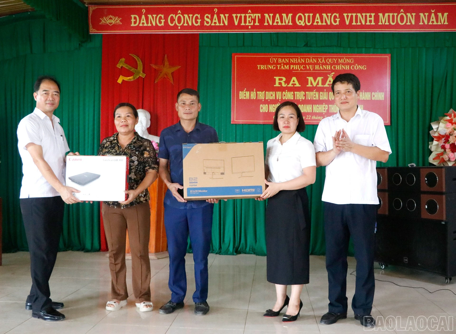 baolaocai-br_qm5.jpg